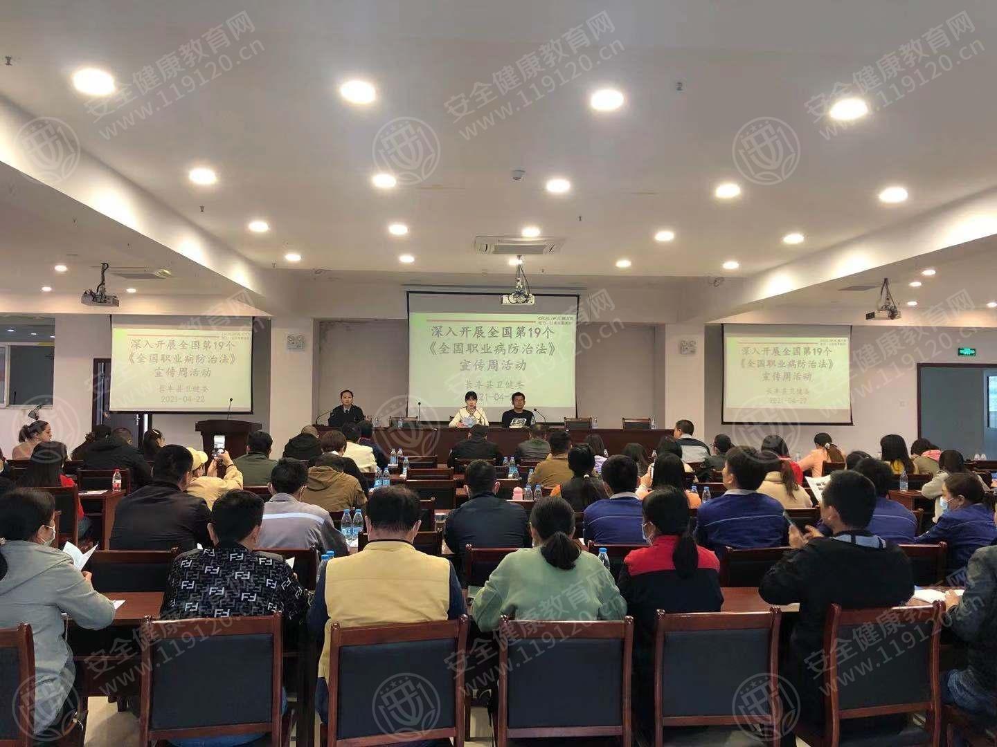 文中图片 文中图片