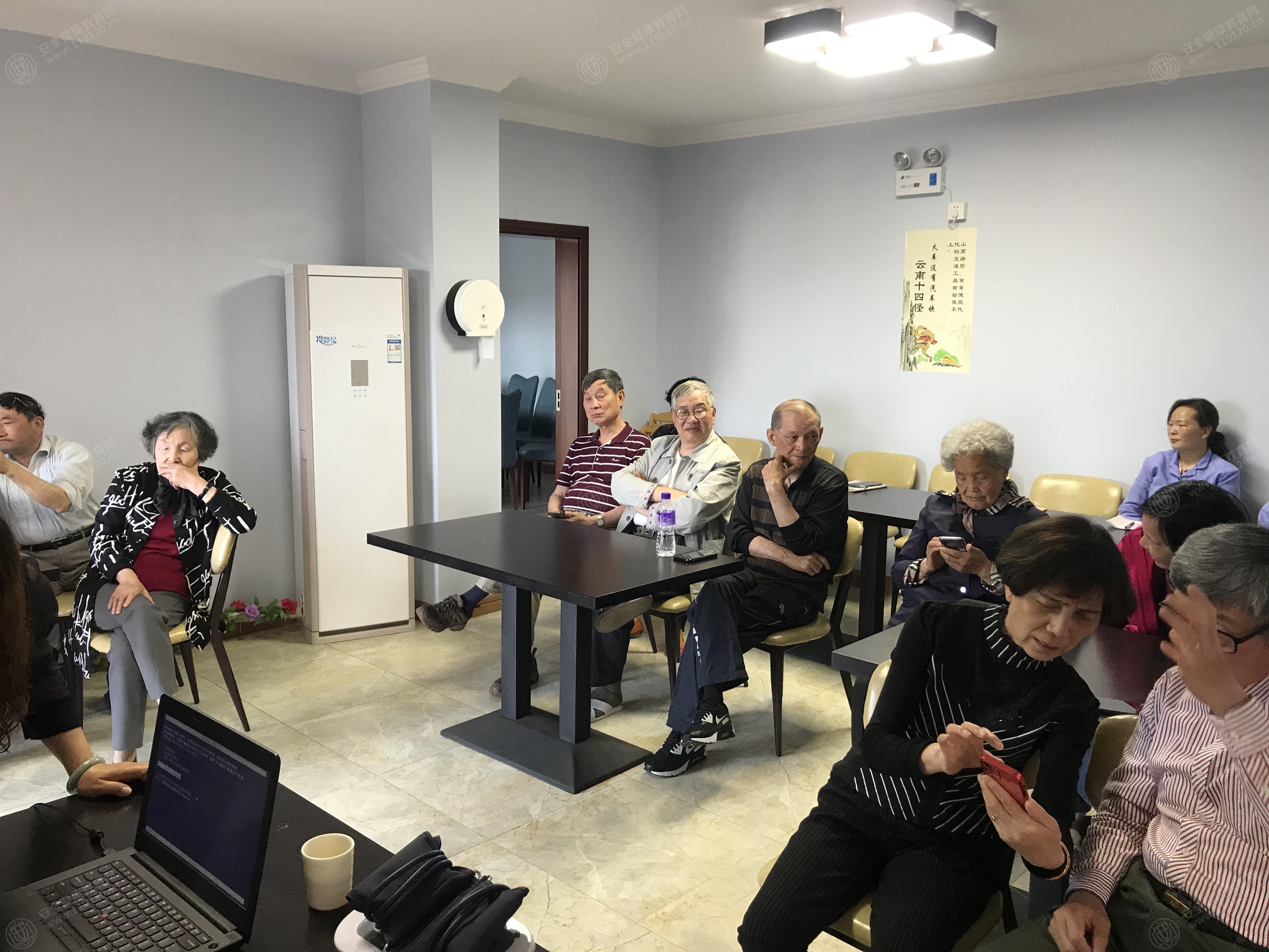 文中图片