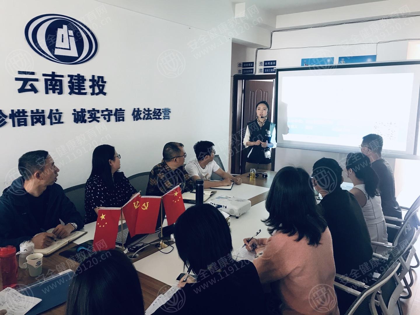 文中图片