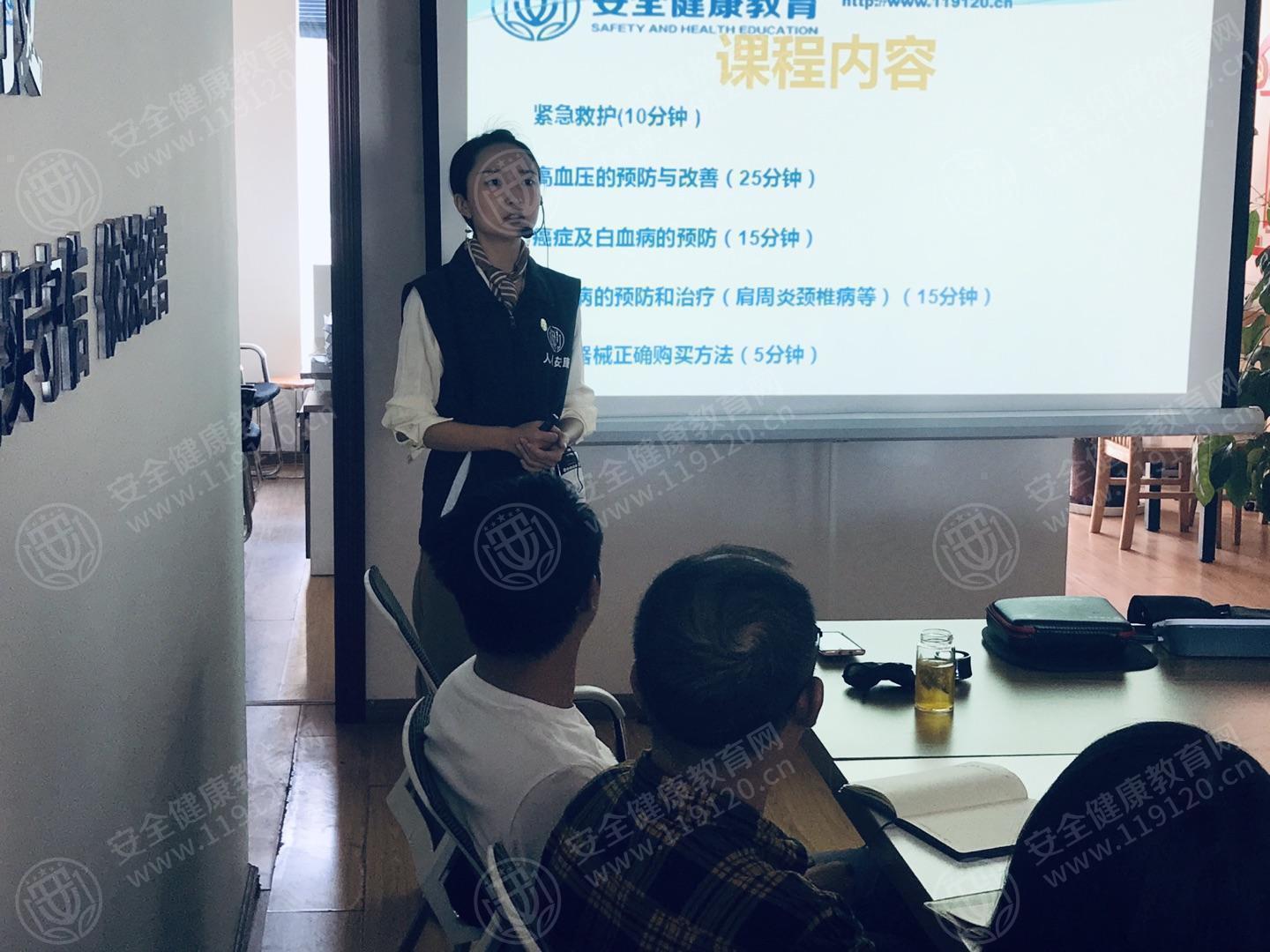 文中图片