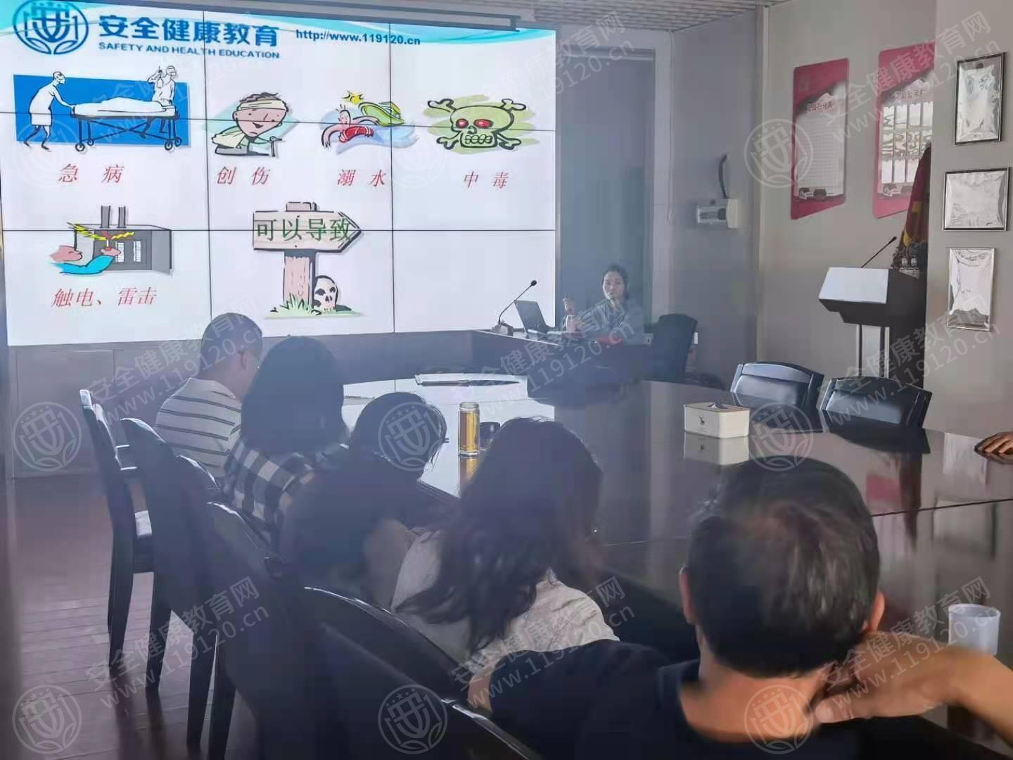 文中图片