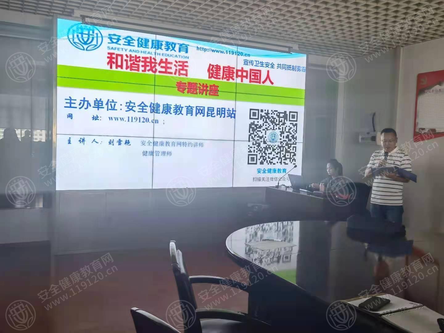 文中图片