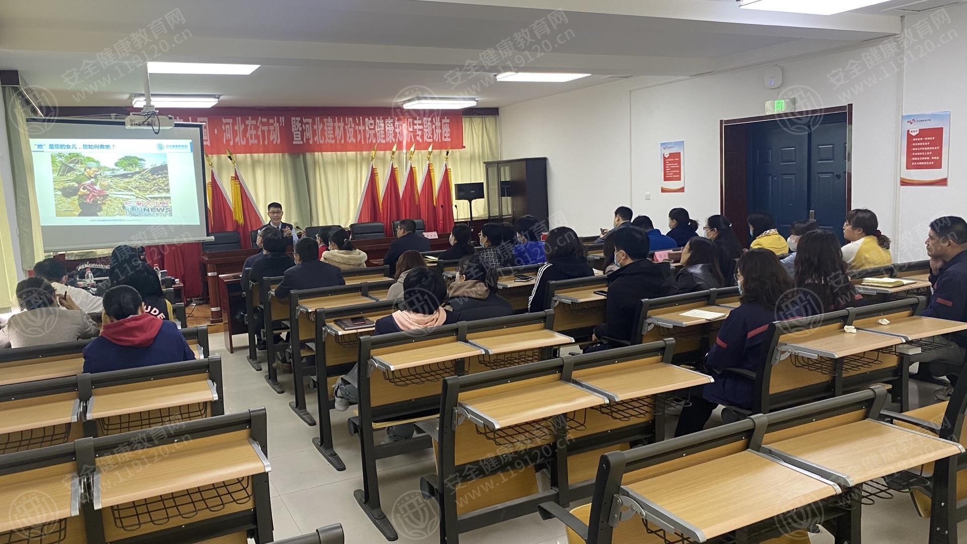 文中图片 文中图片
