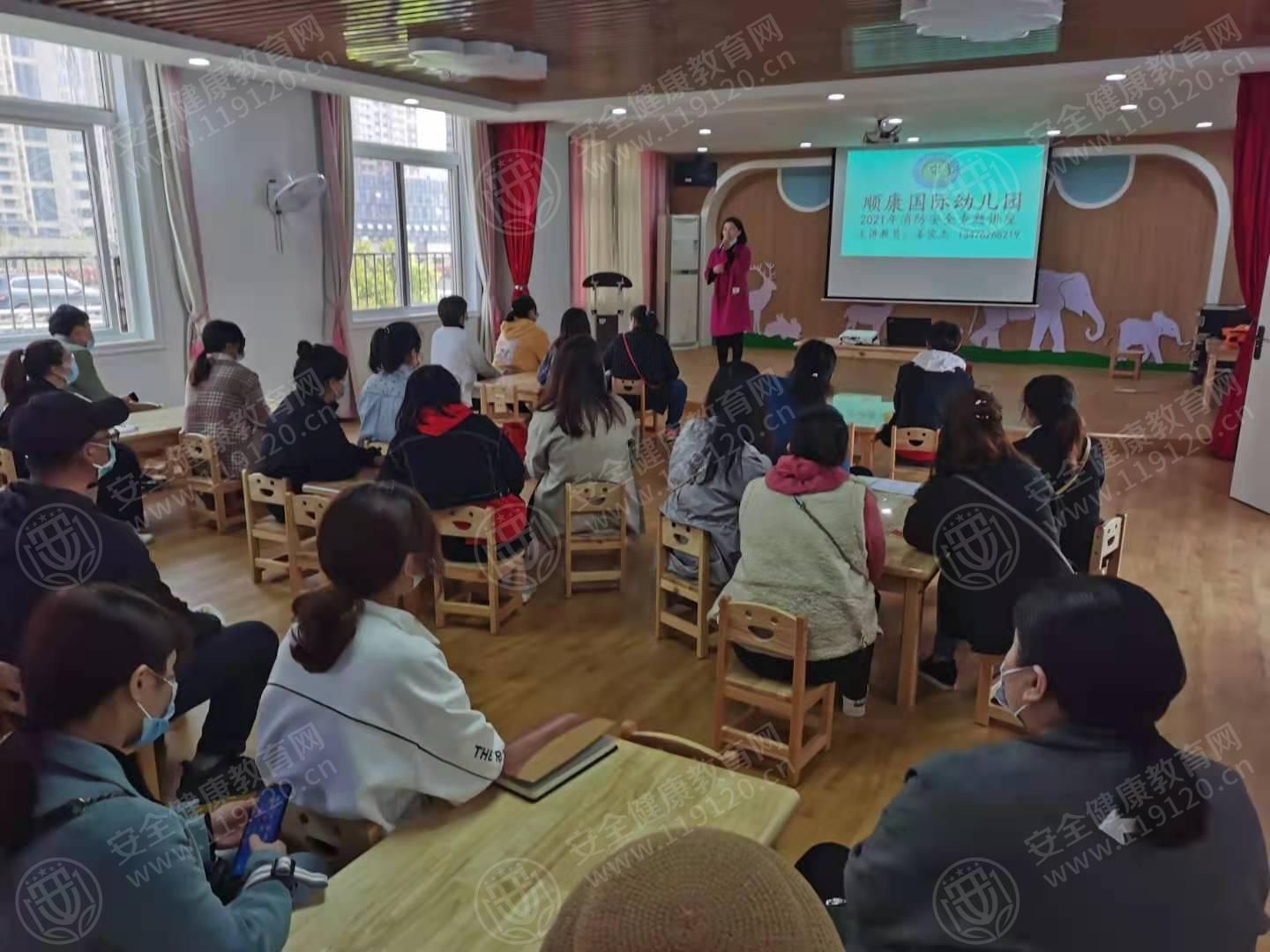 文中图片