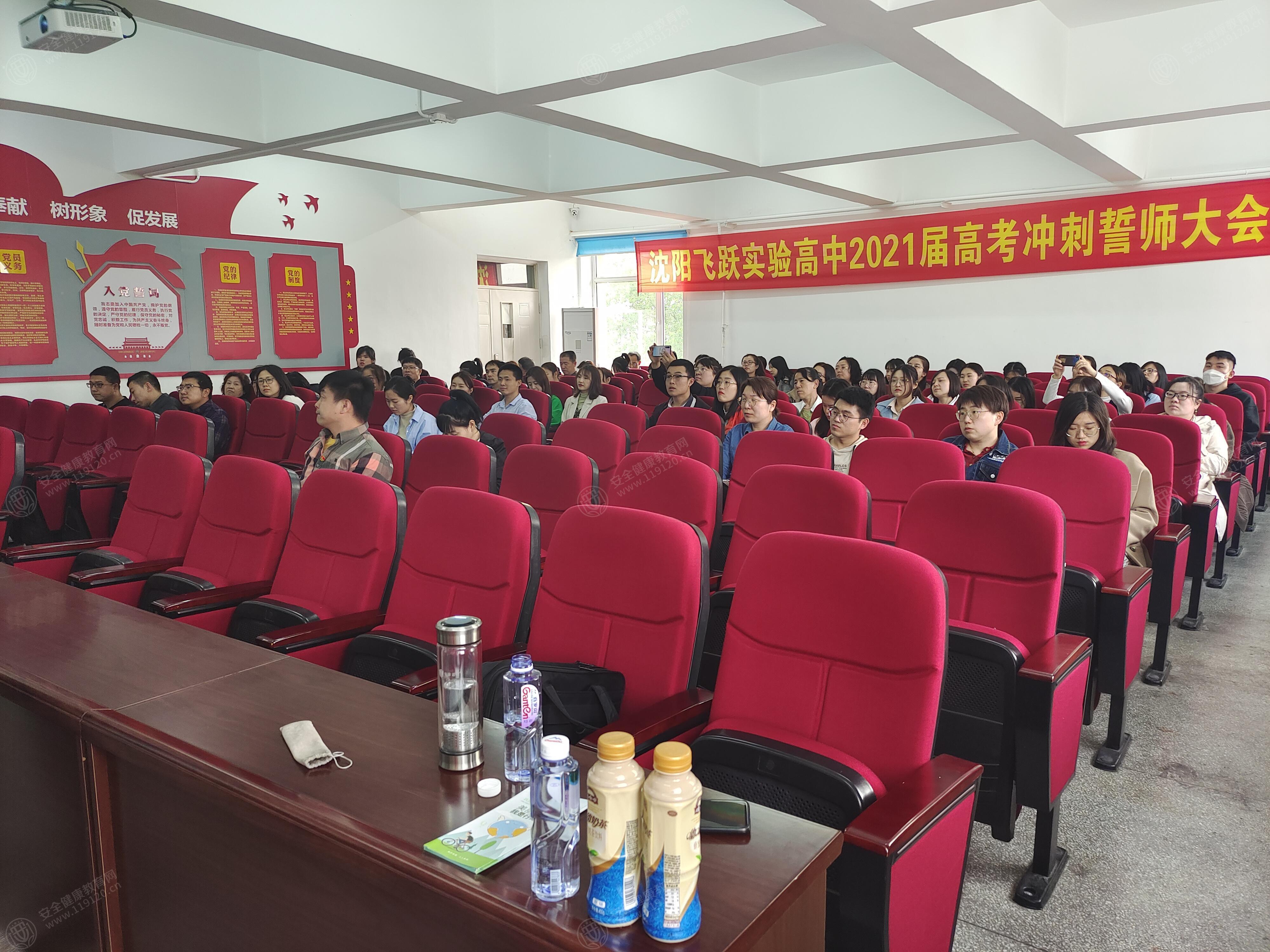 文中图片