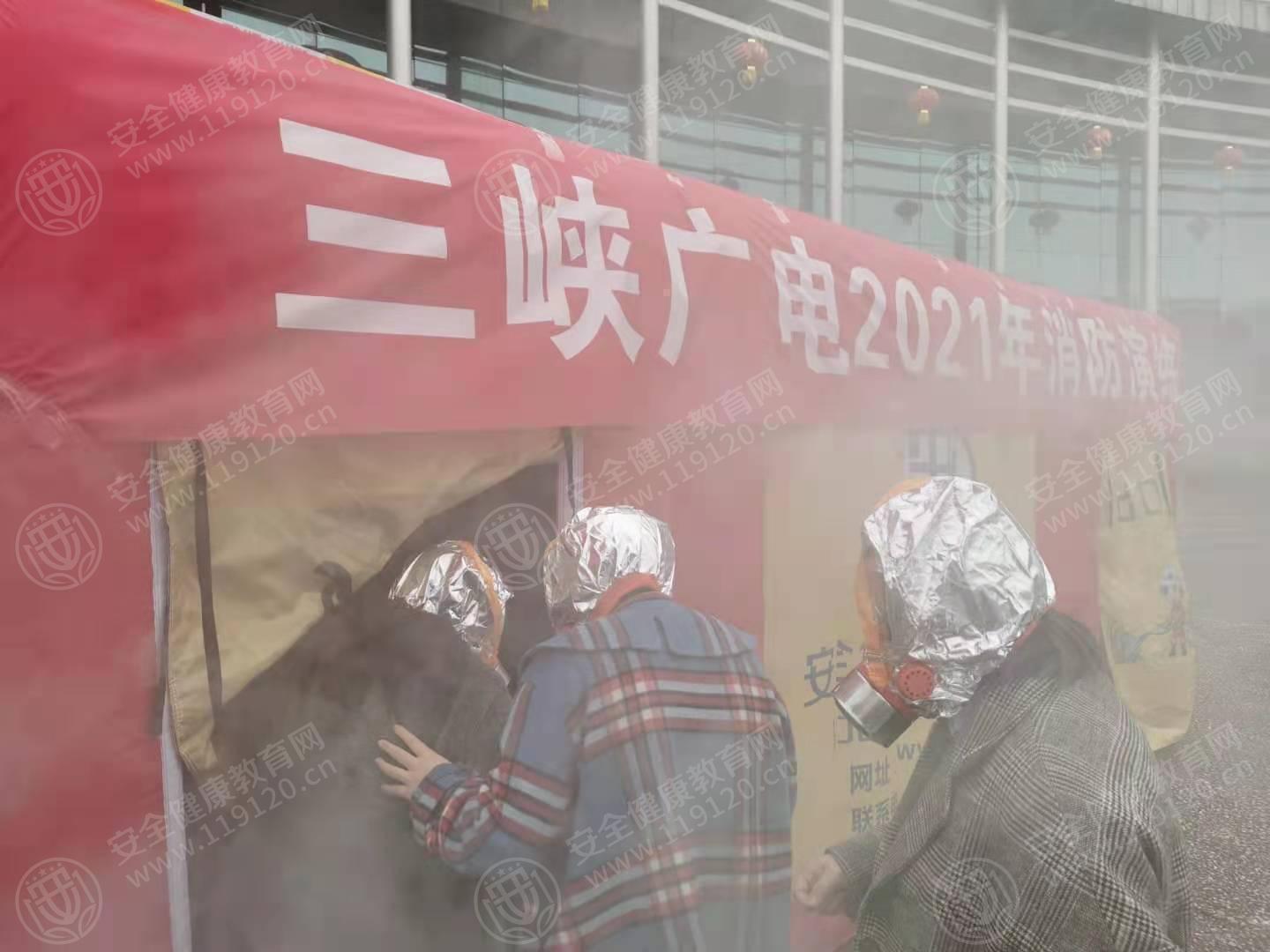 文中图片