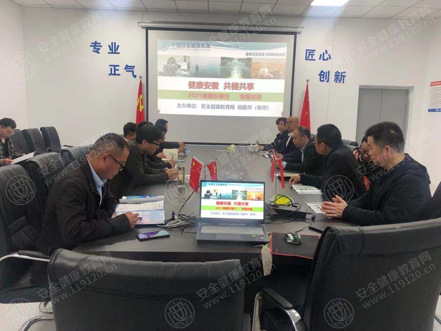 文中图片