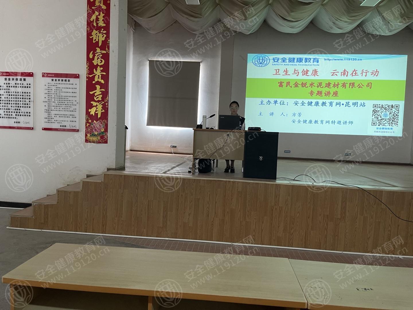 文中图片