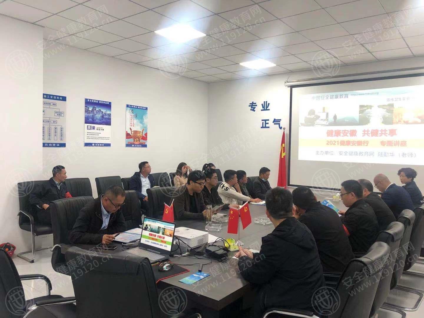 文中图片