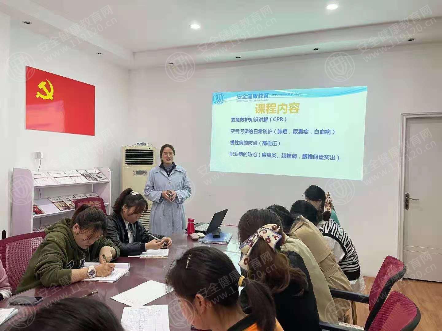文中图片