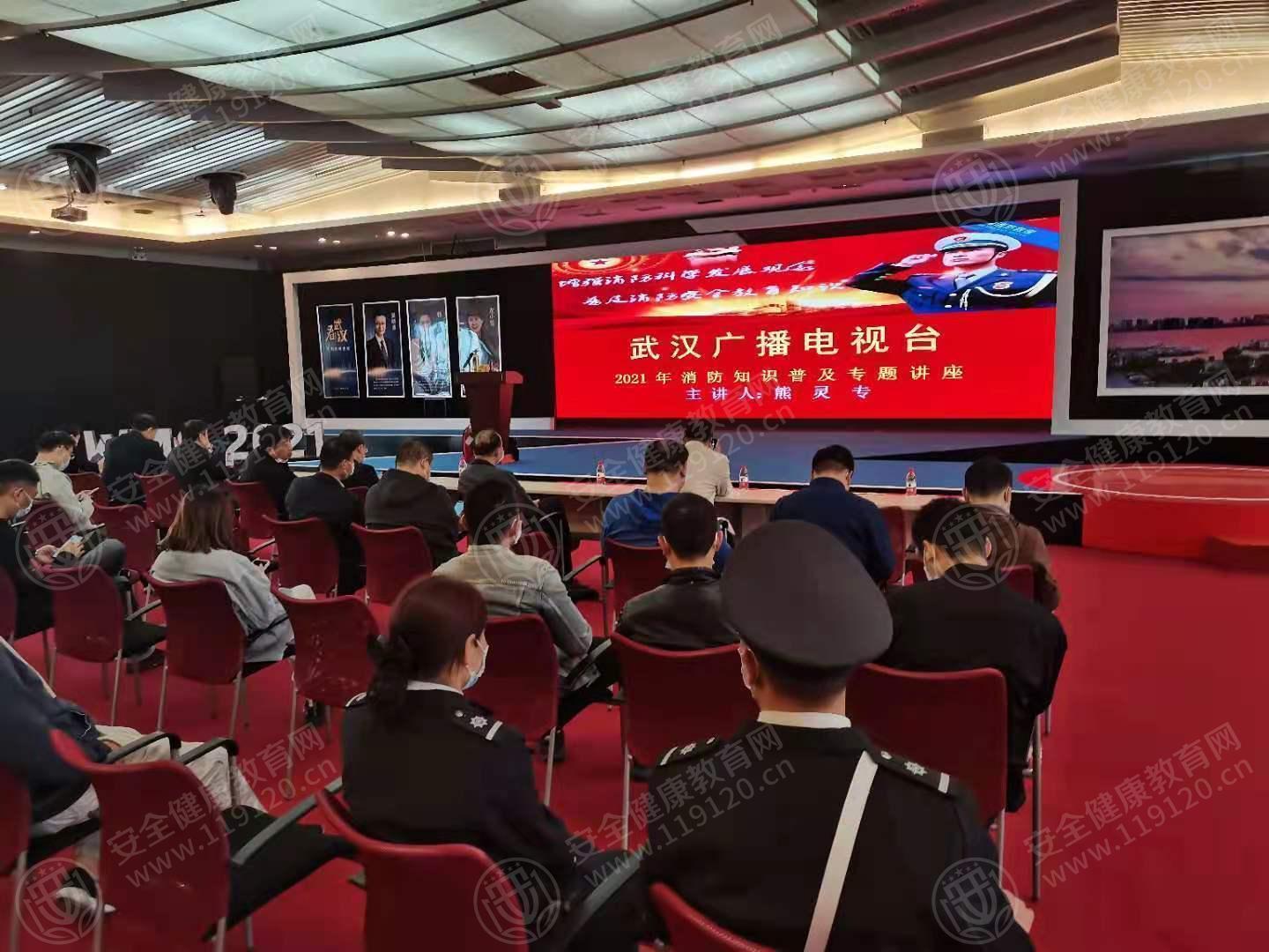 文中图片