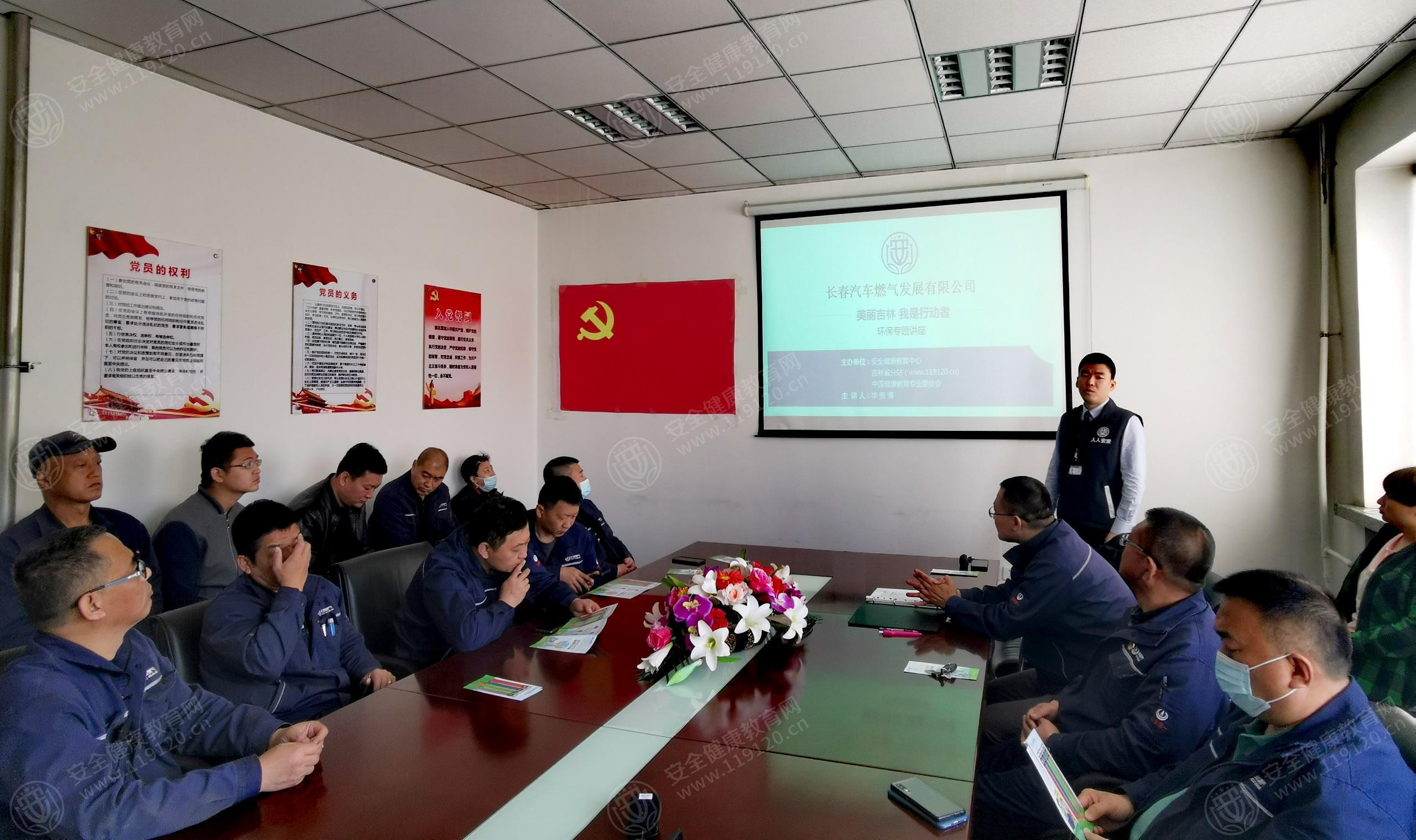 文中图片 文中图片