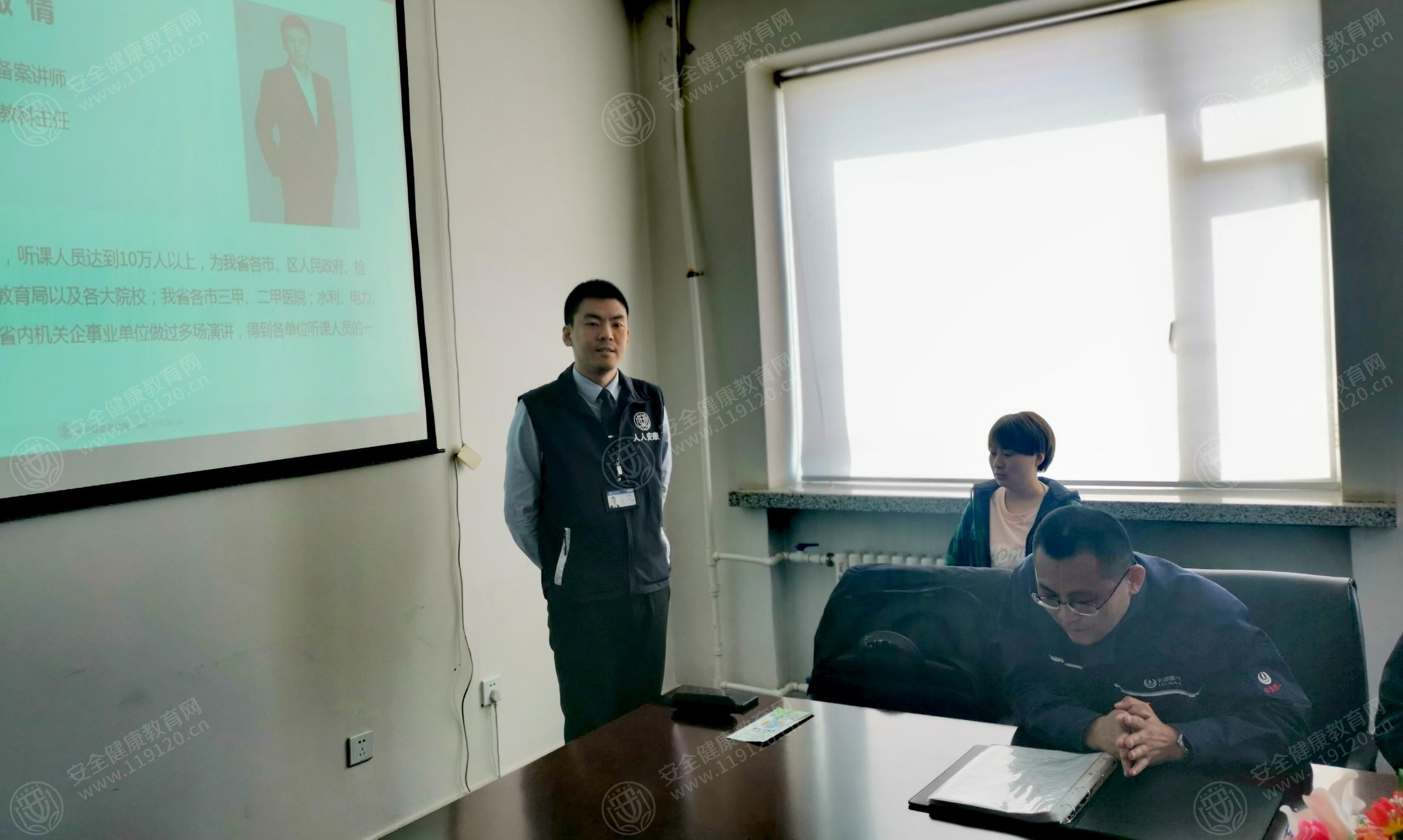 文中图片 文中图片