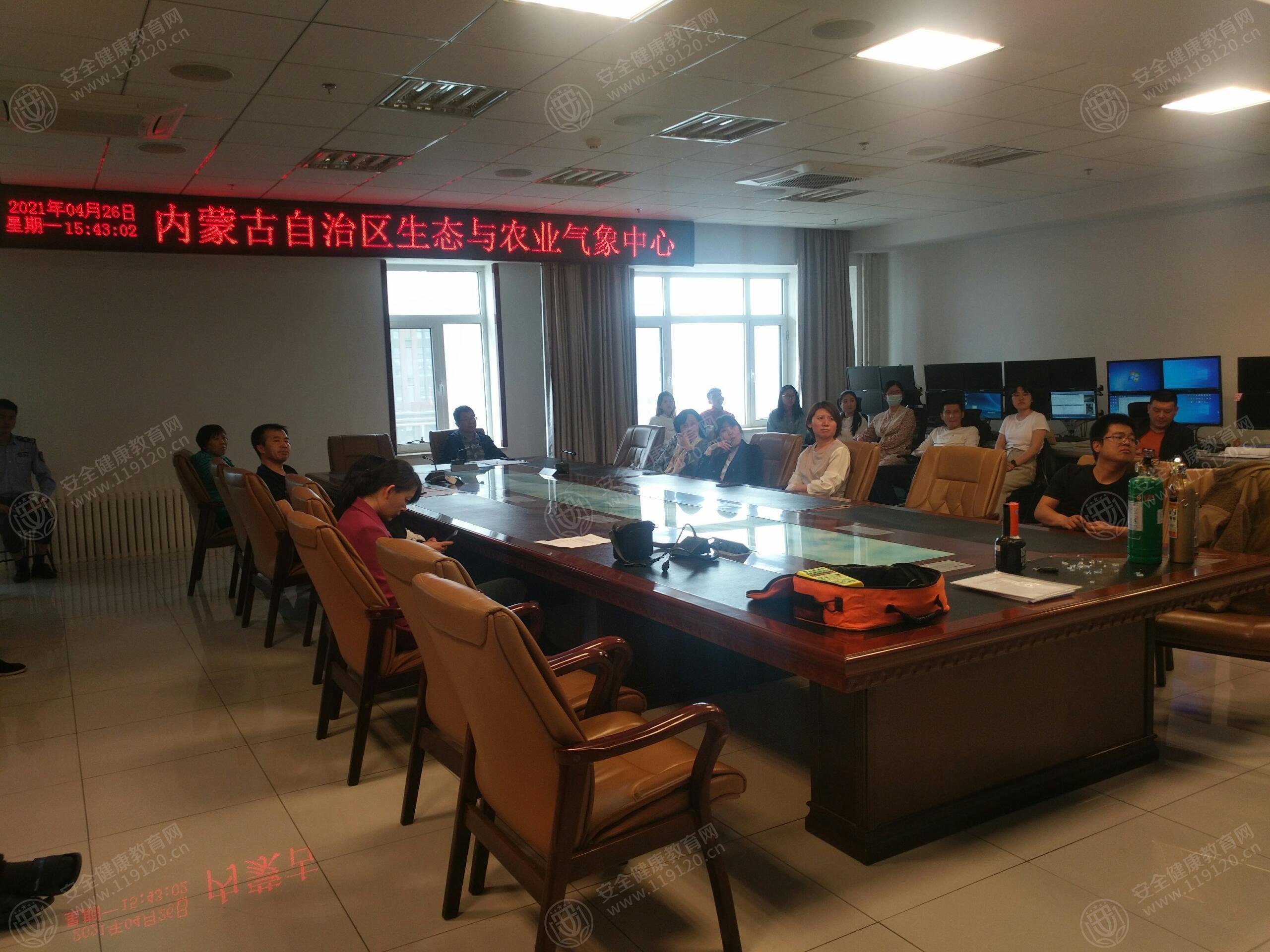 文中图片 文中图片