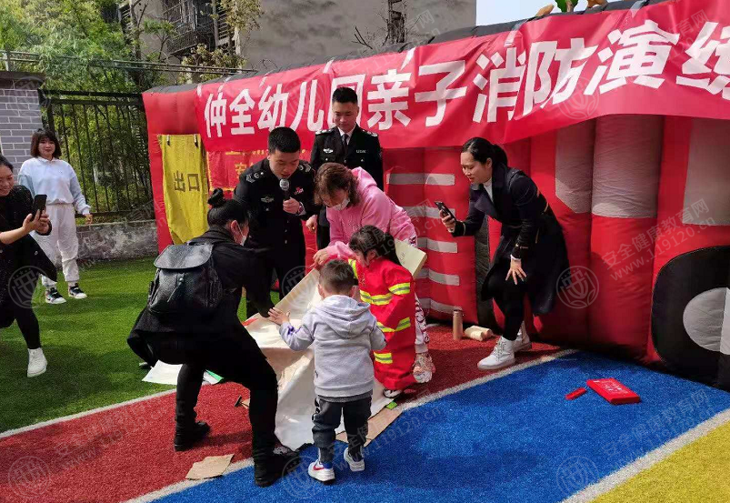 文中图片