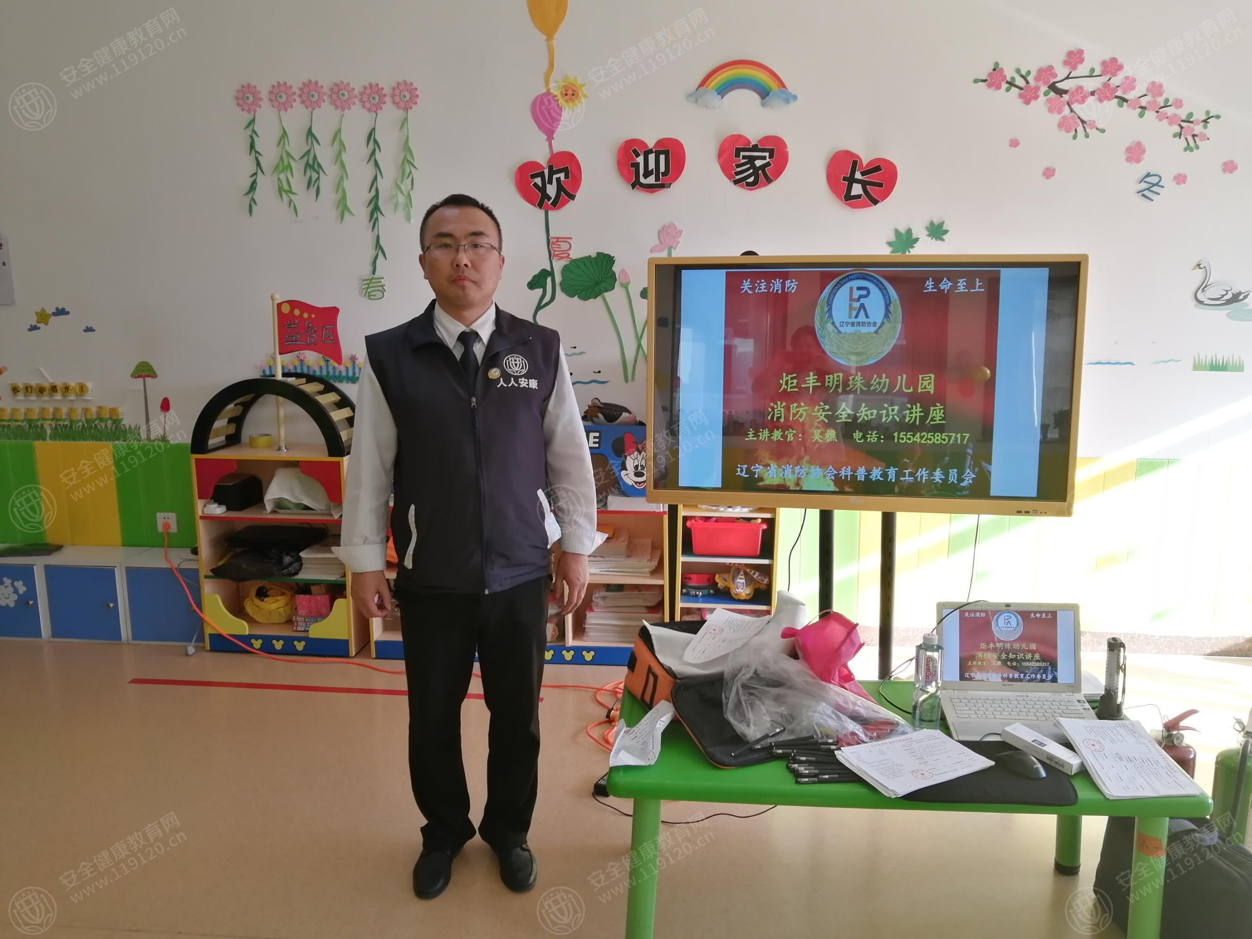 文中图片