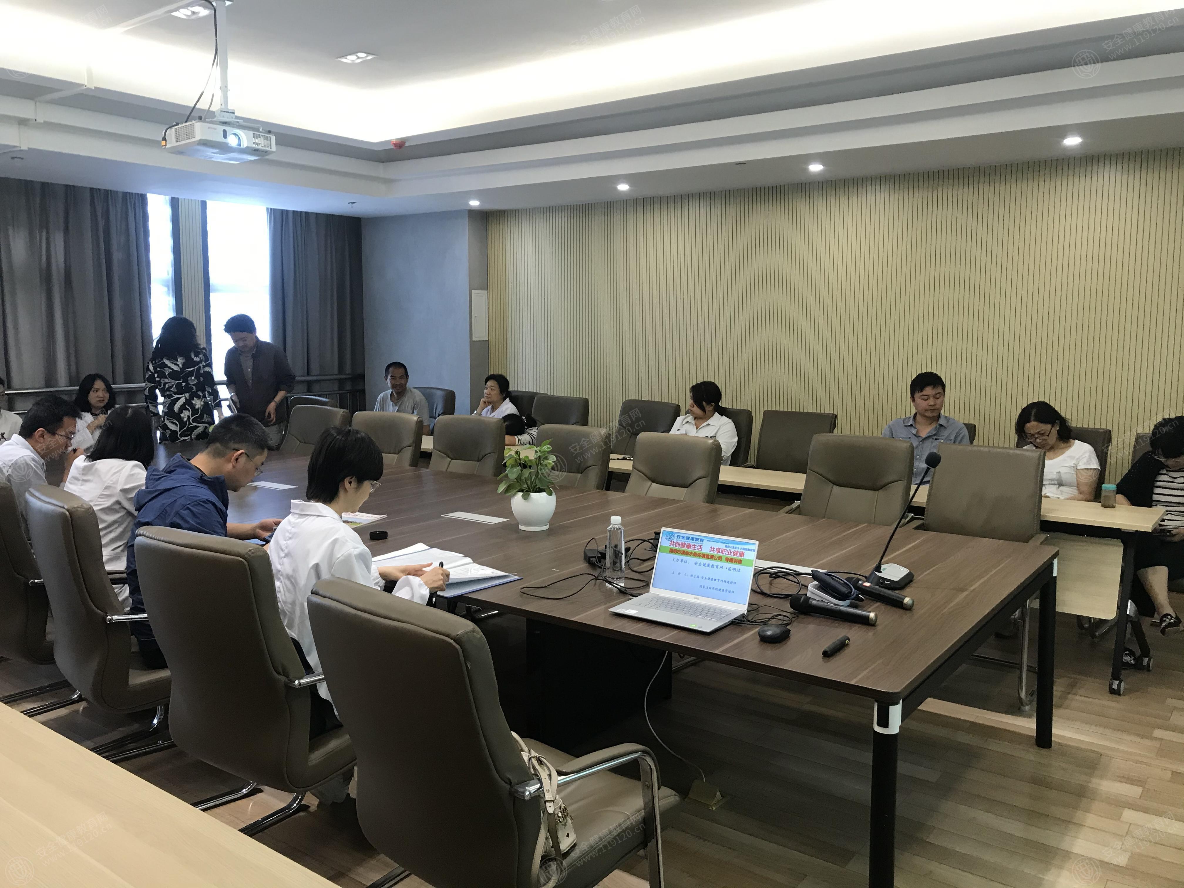 文中图片 文中图片