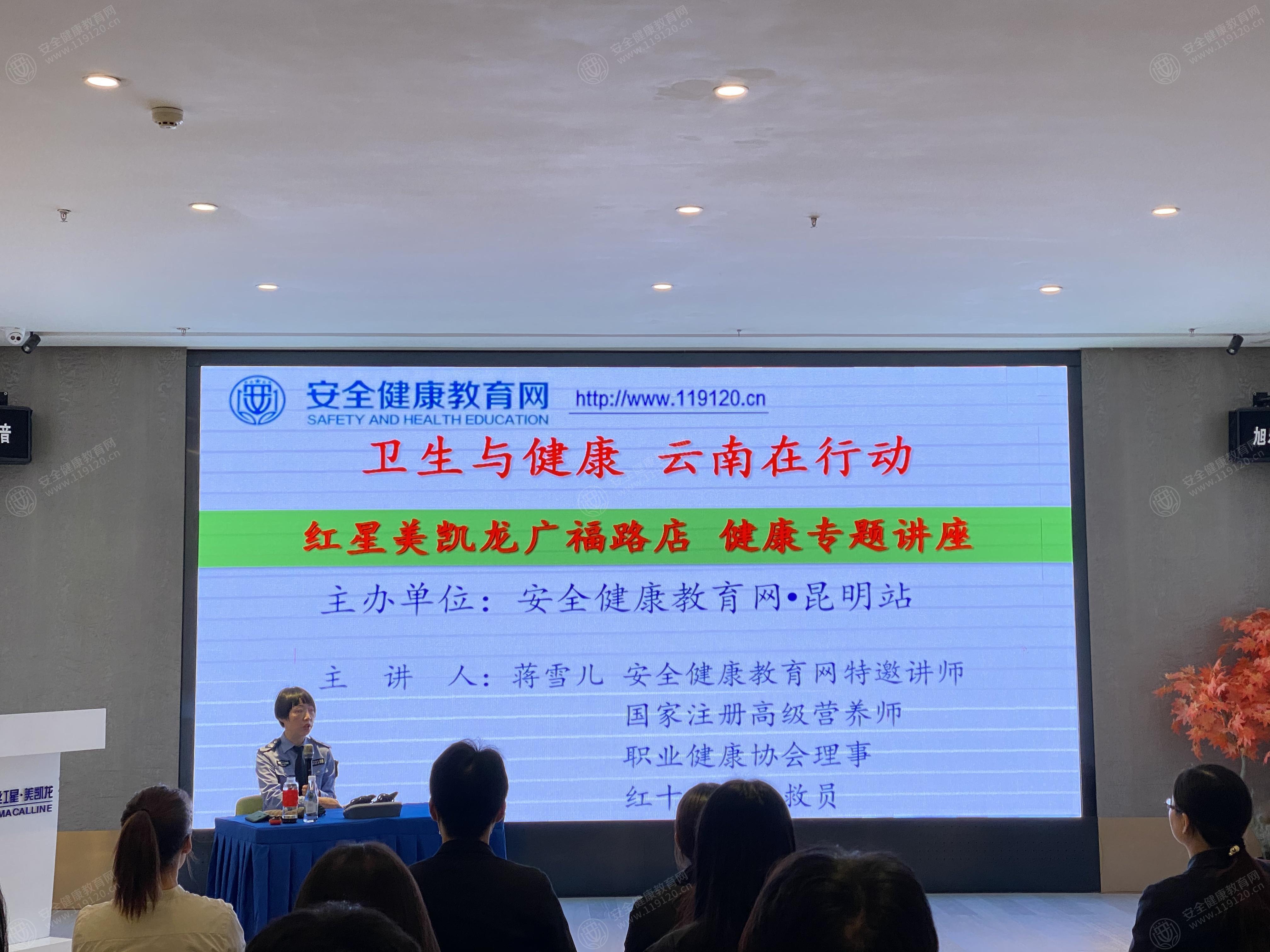 文中图片 文中图片