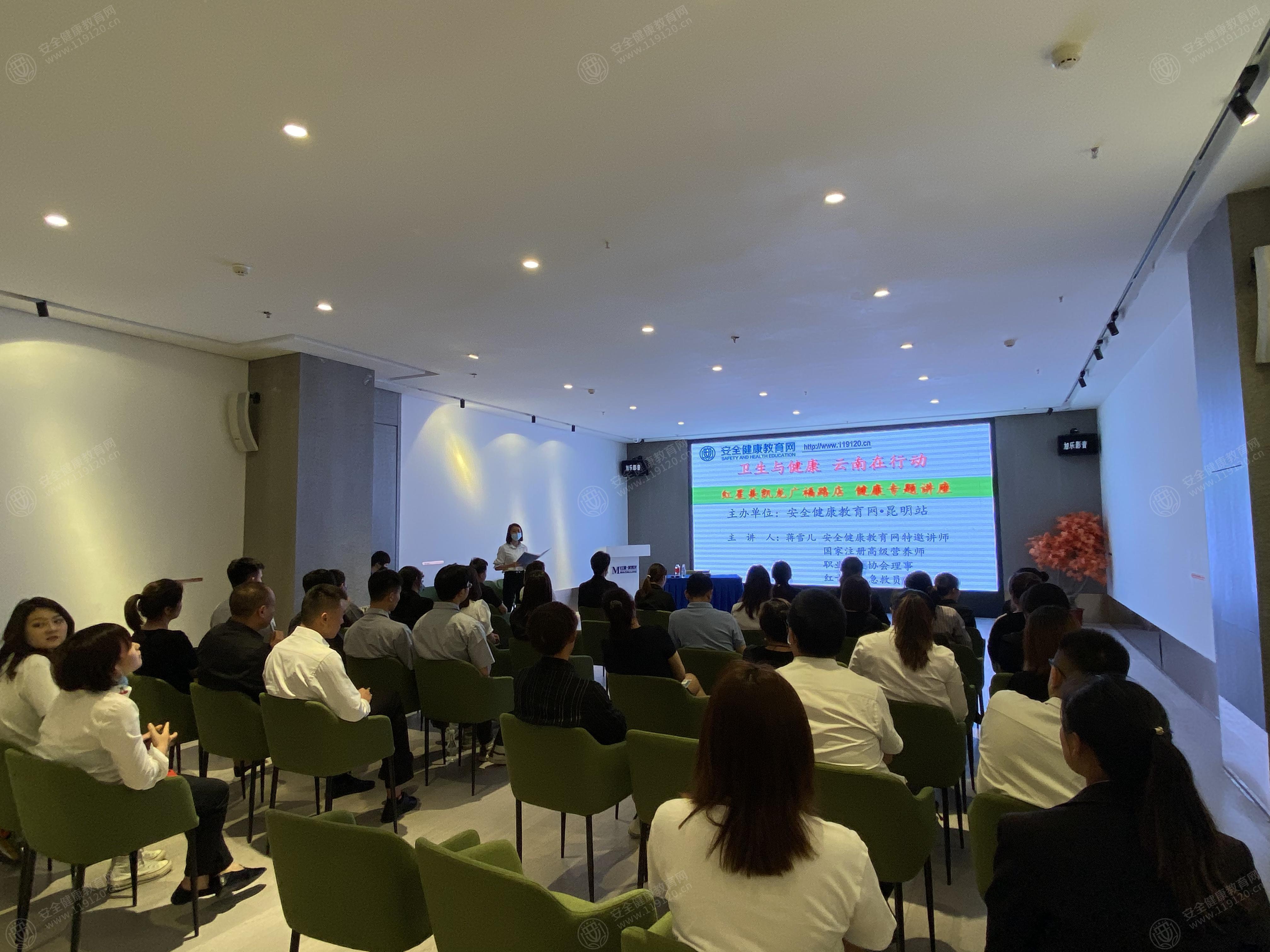 文中图片 文中图片