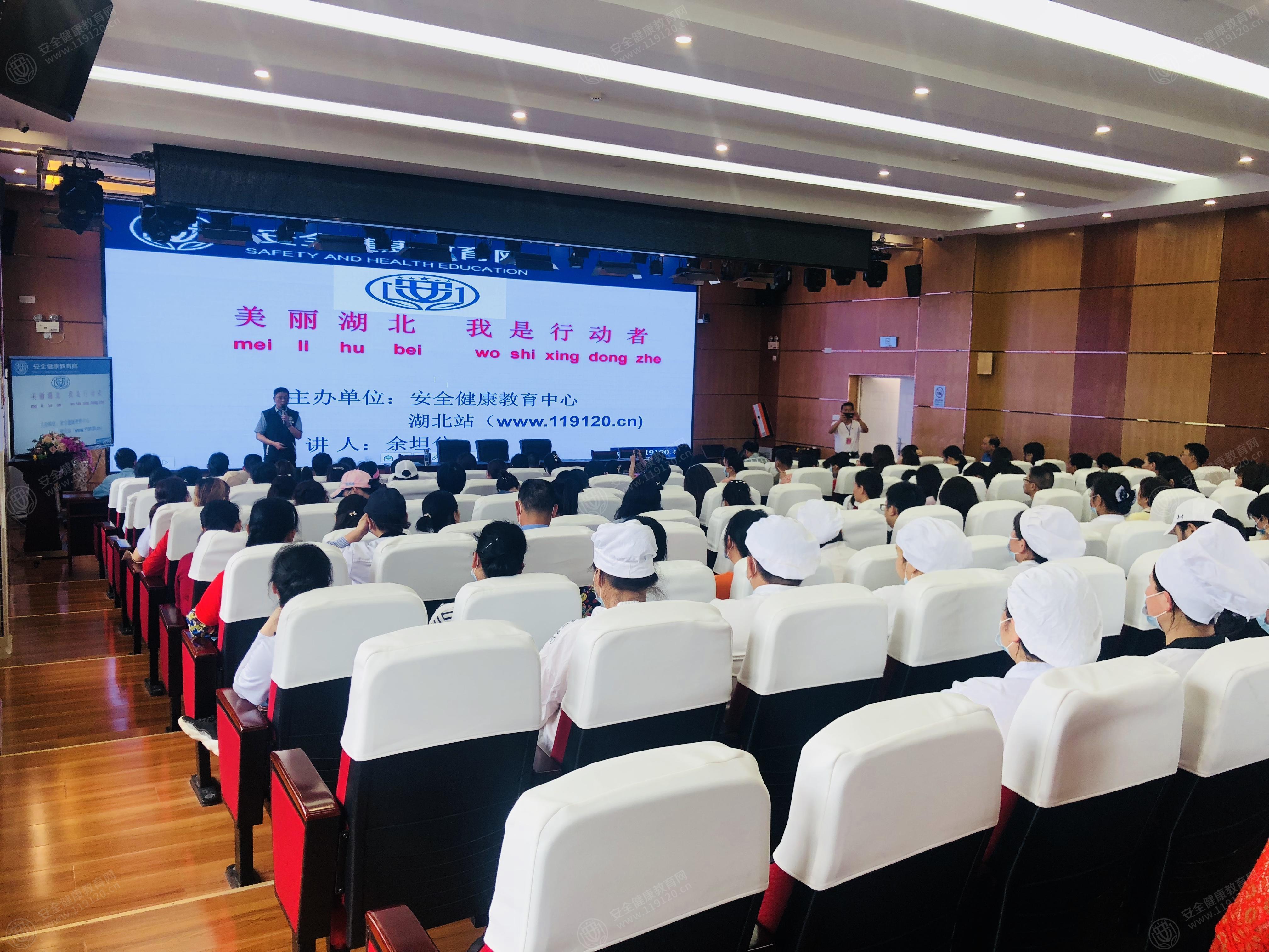 文中图片