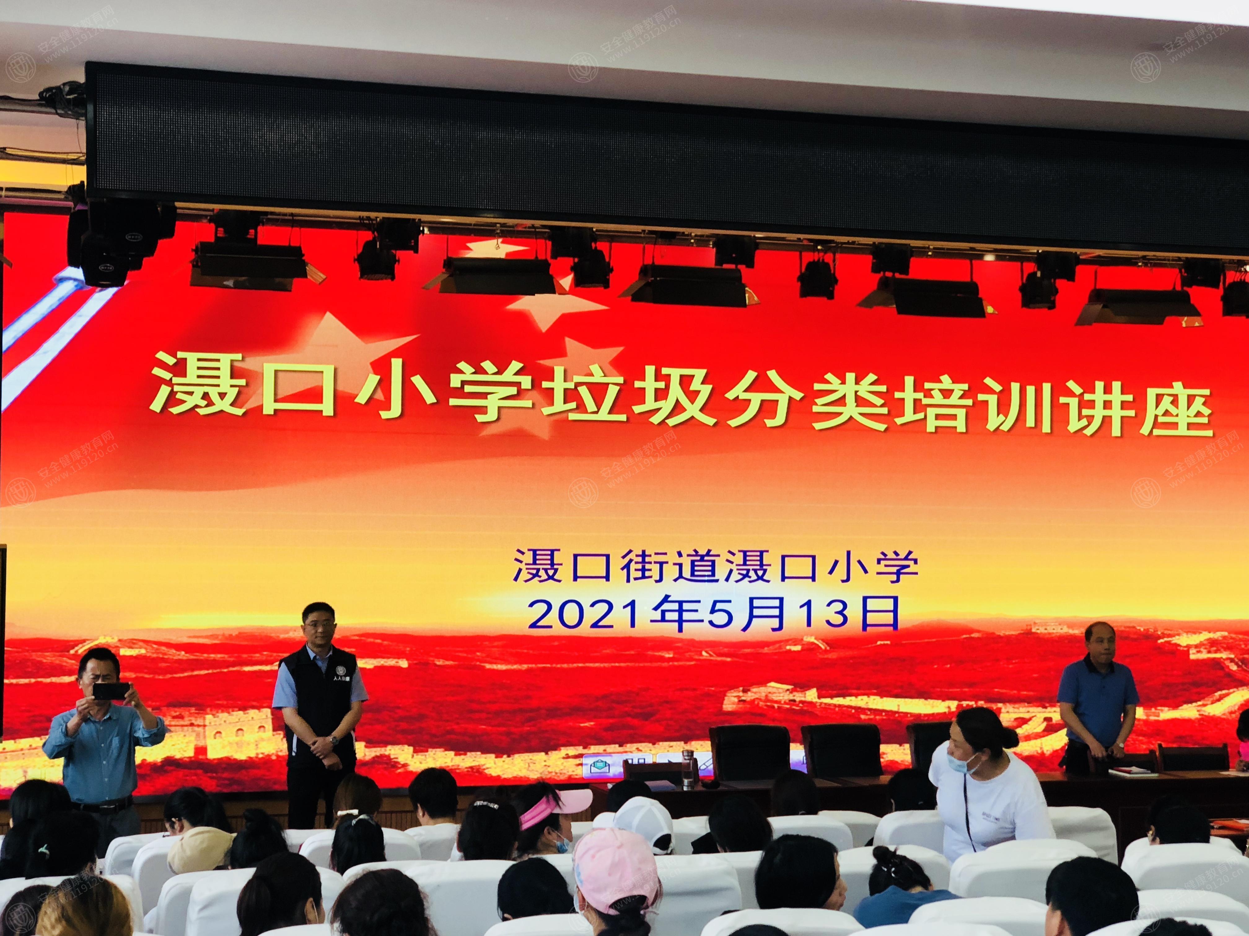 文中图片