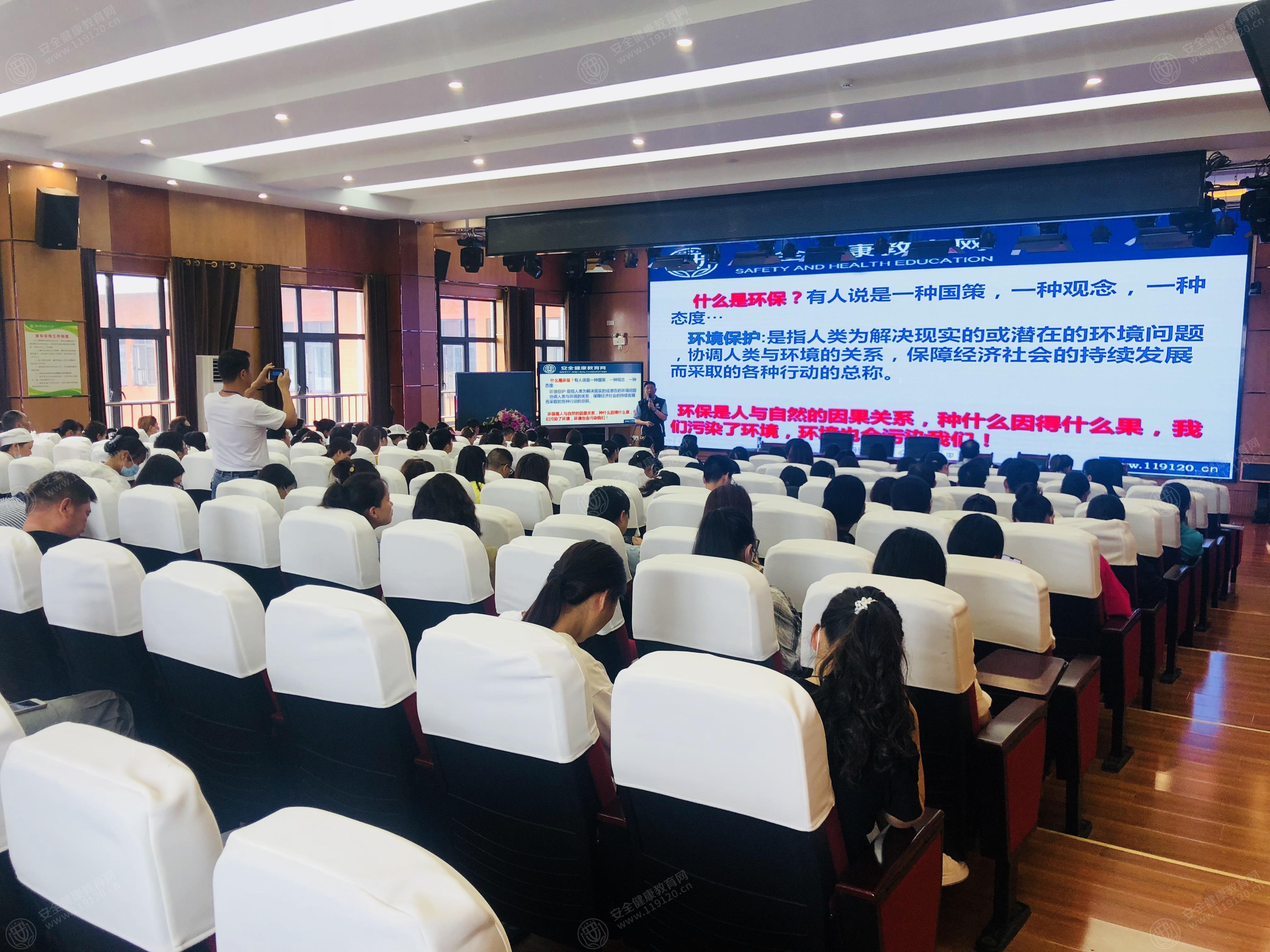 文中图片