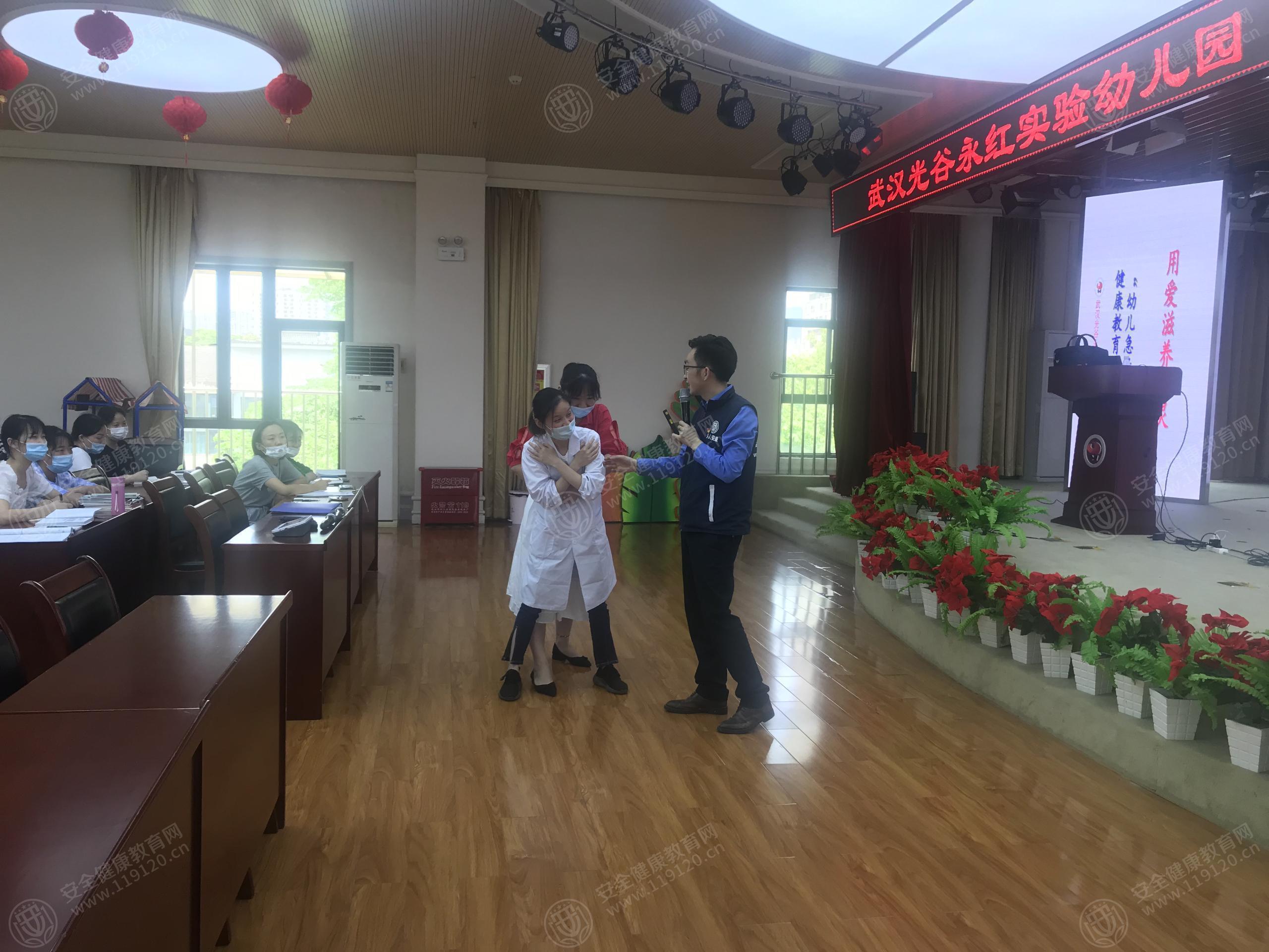 文中图片