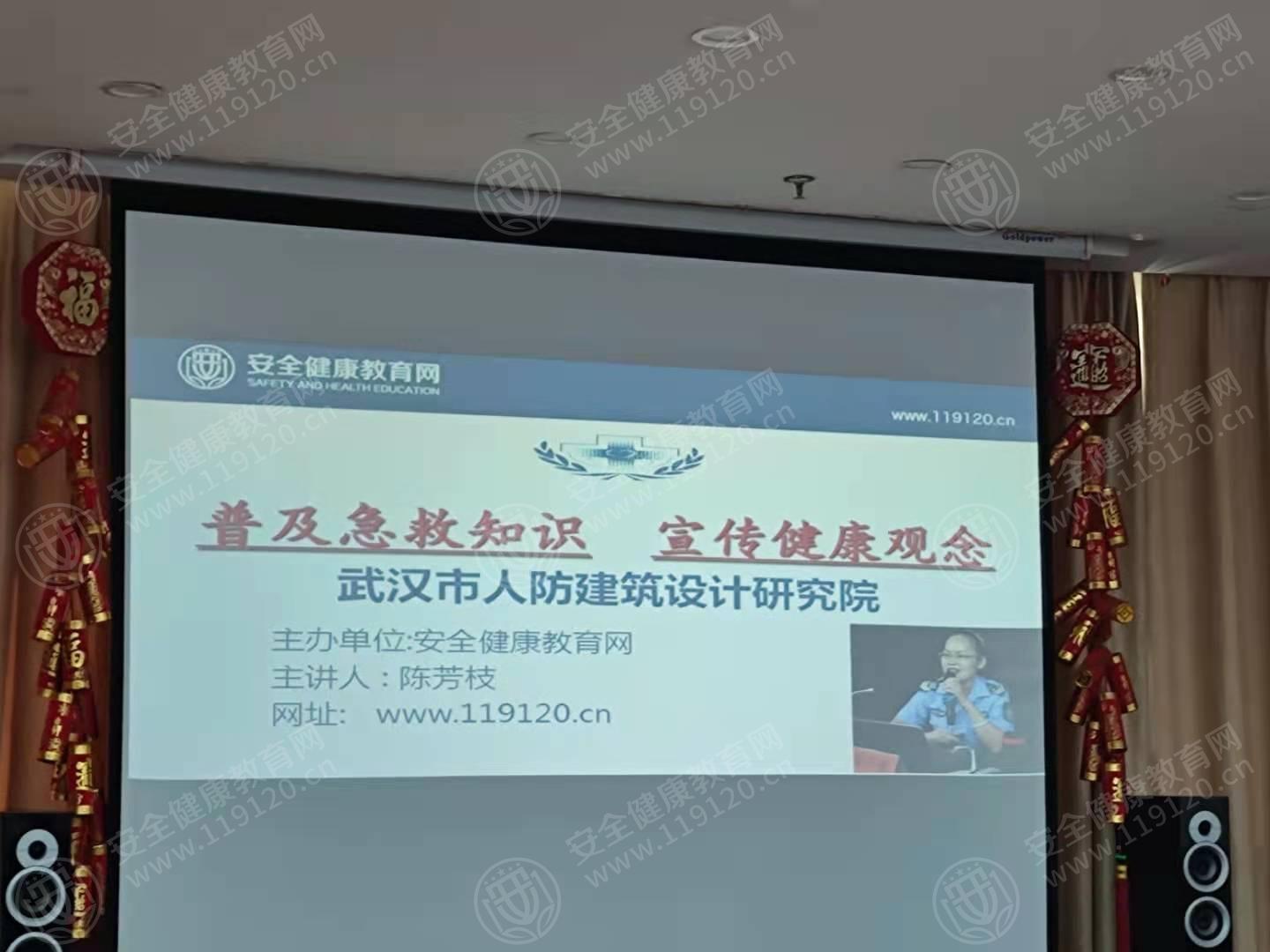 文中图片