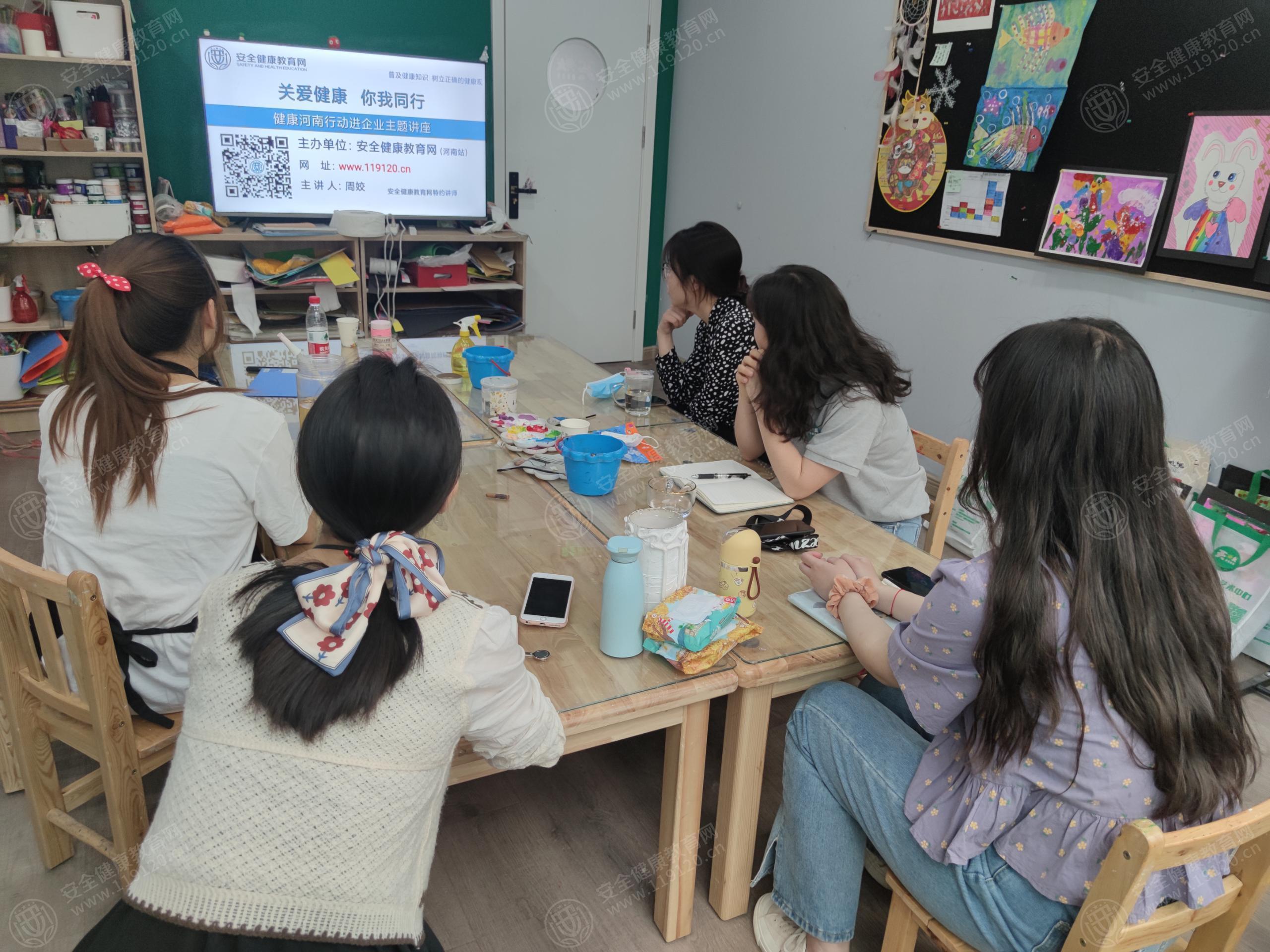文中图片