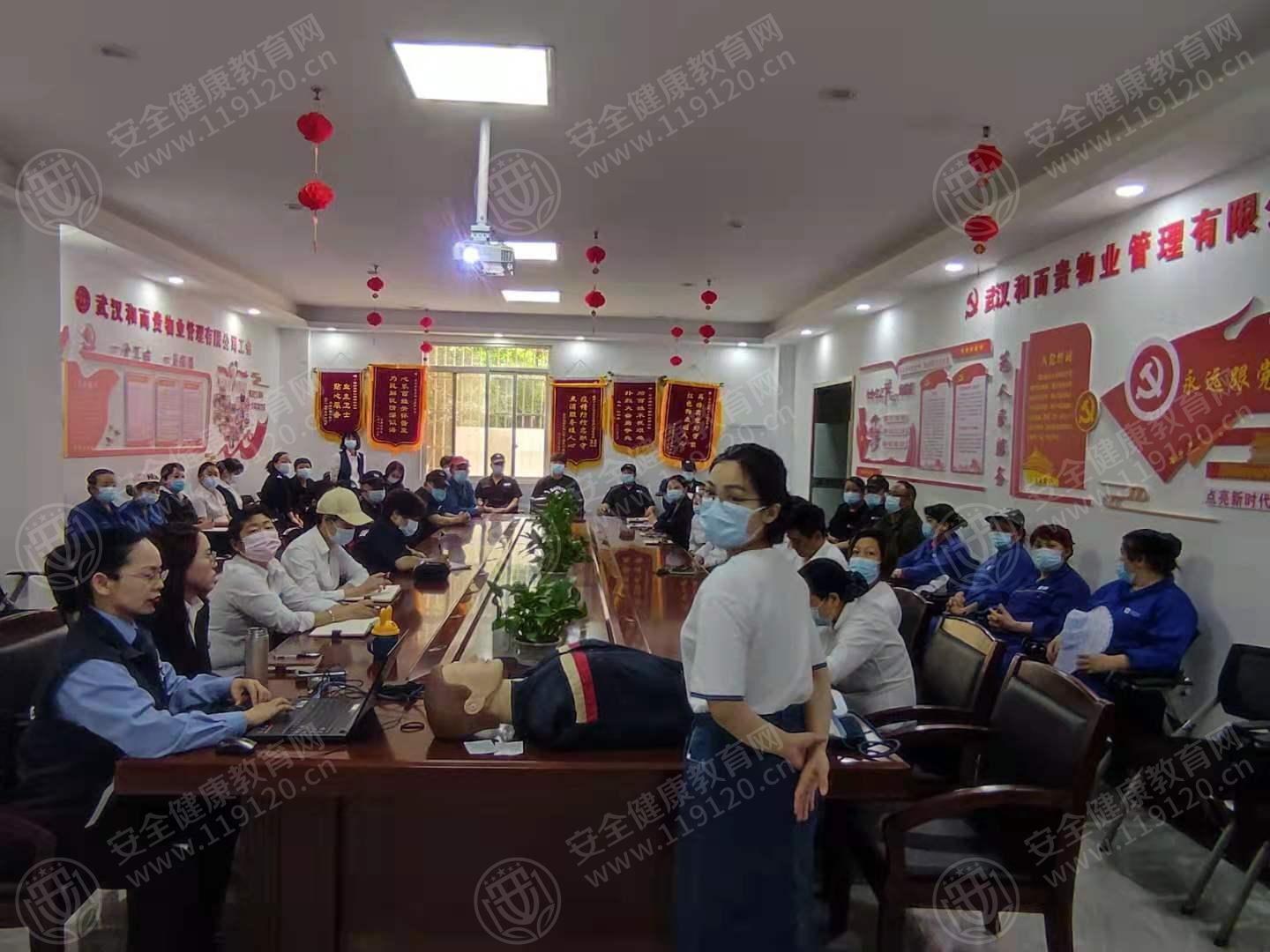 文中图片