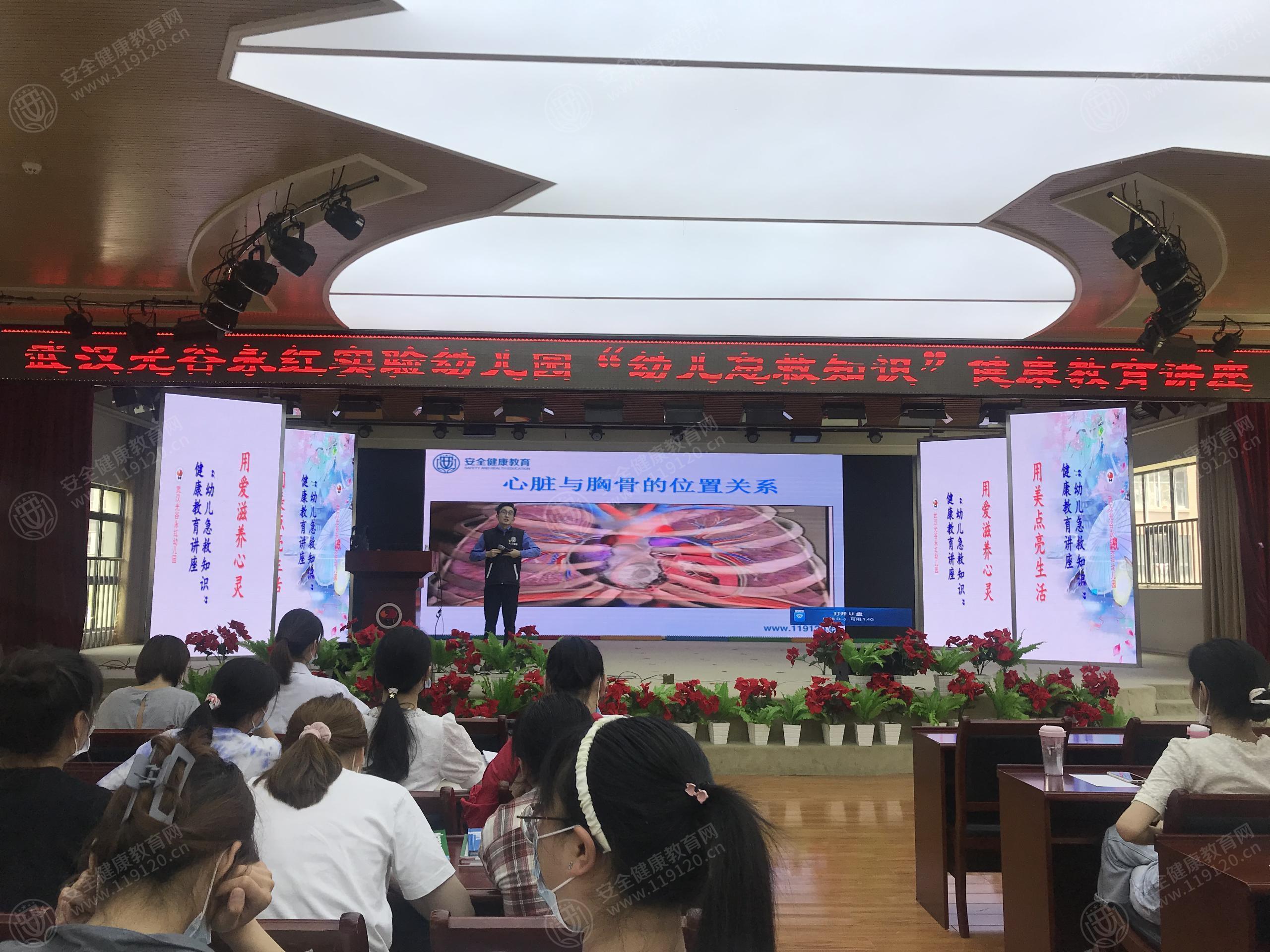 文中图片