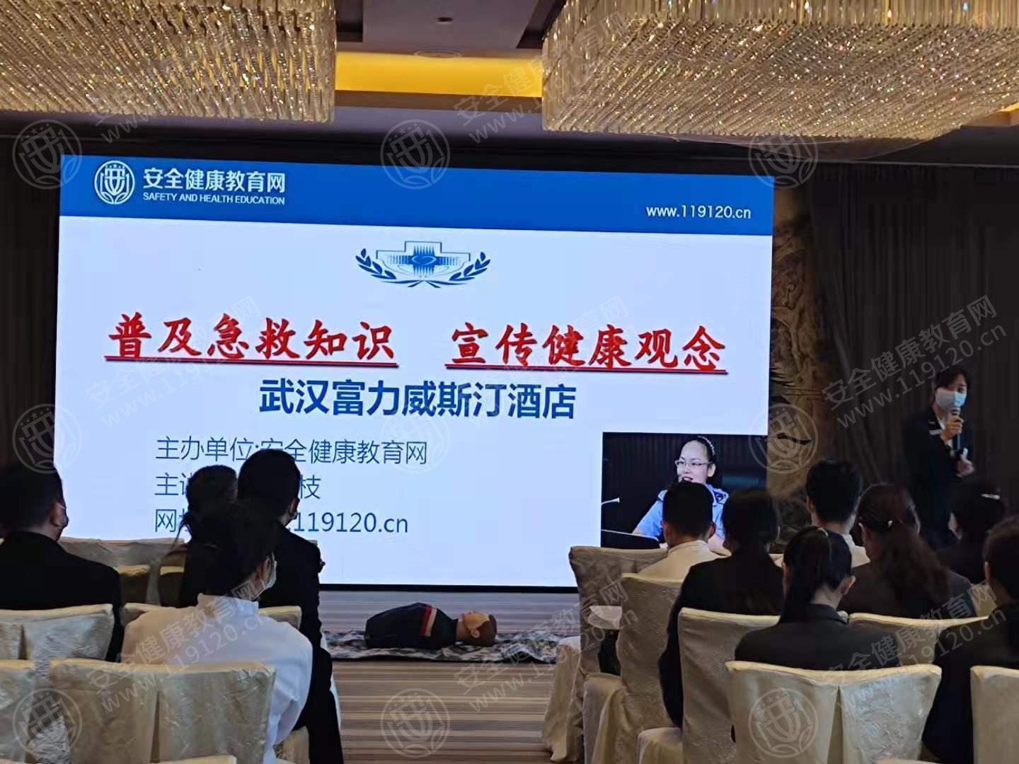文中图片