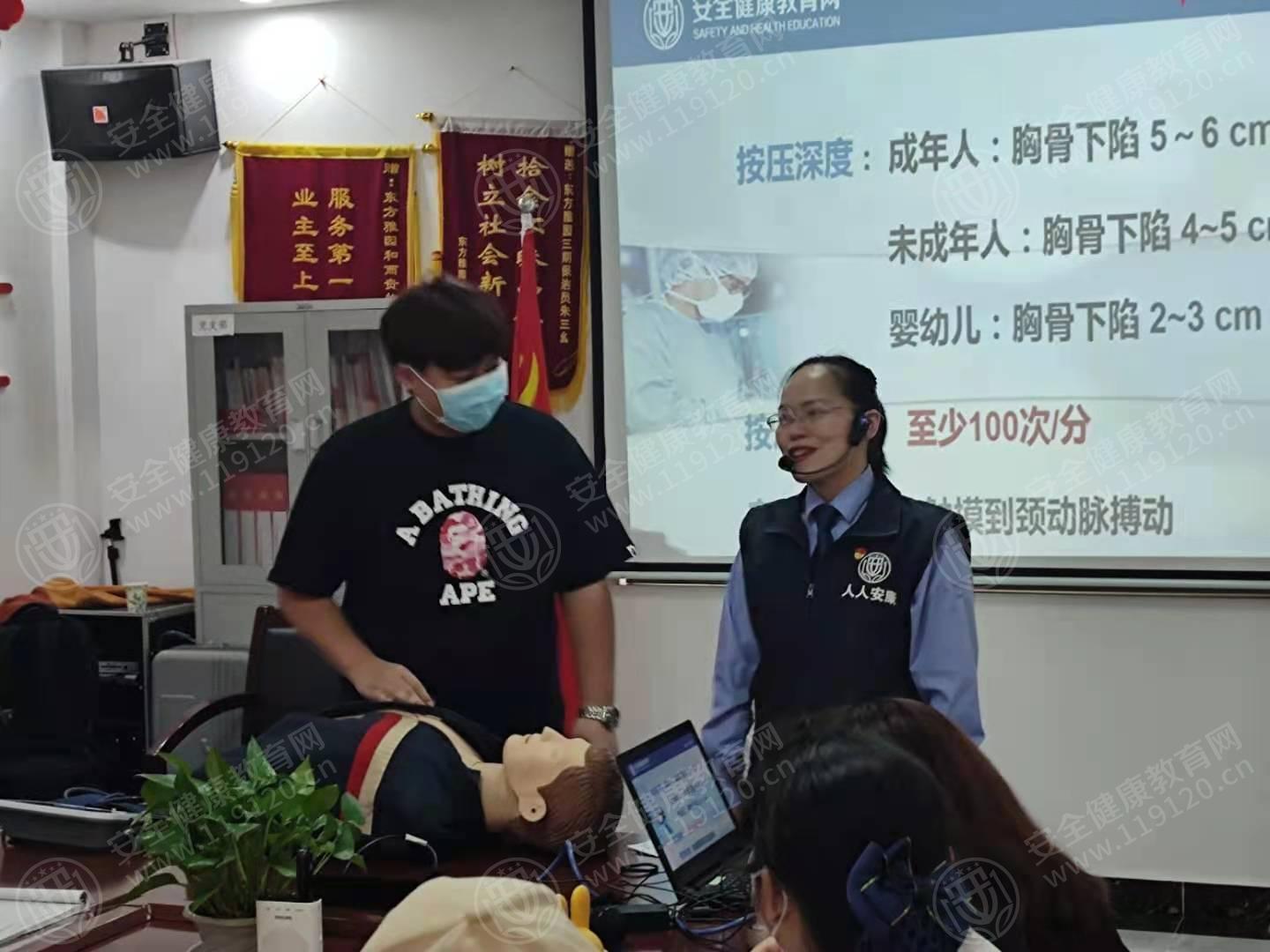 文中图片