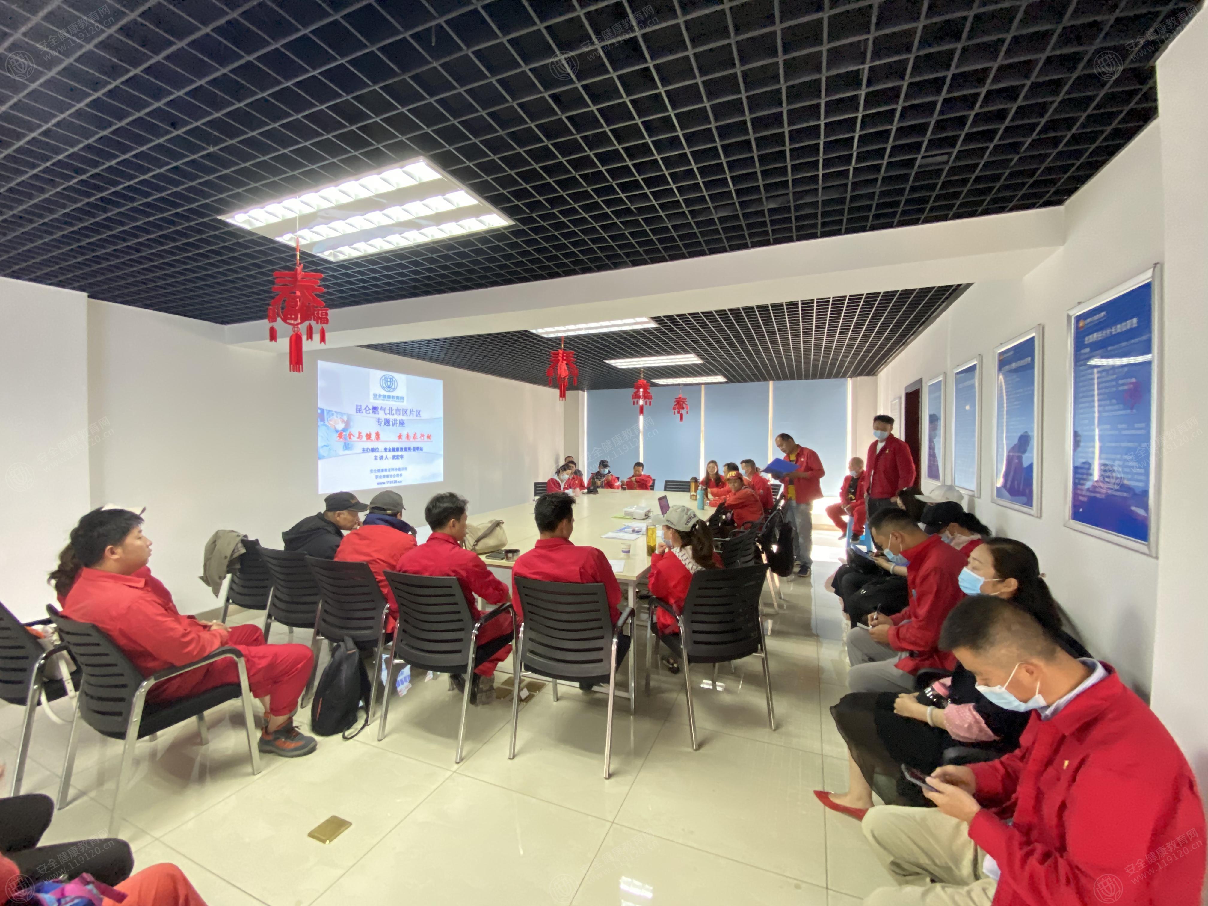 文中图片 文中图片
