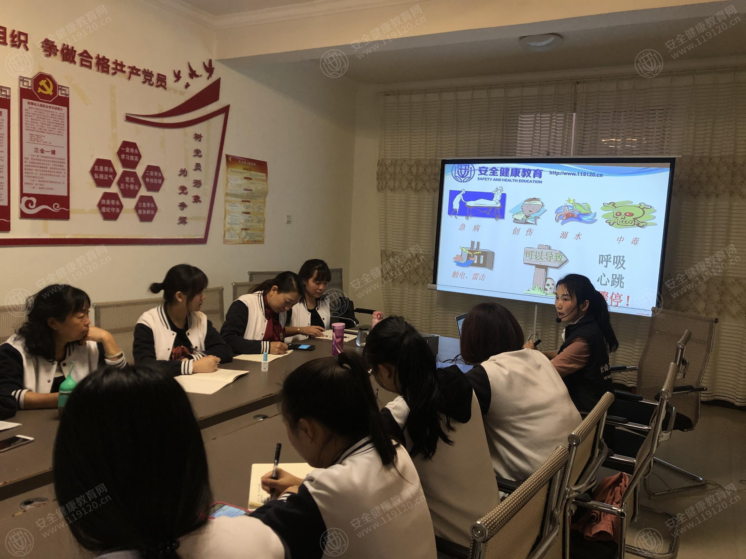 文中图片