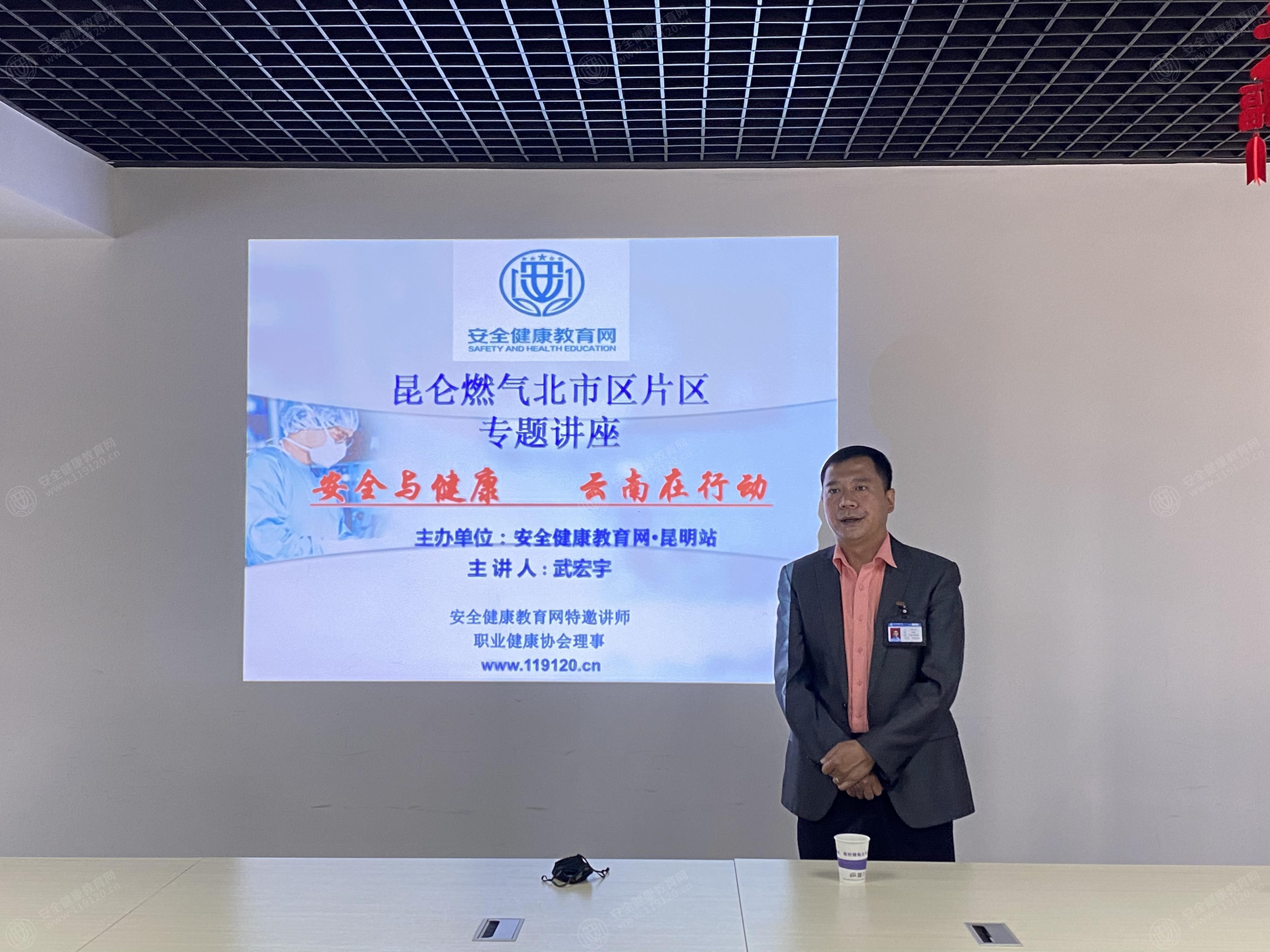 文中图片 文中图片