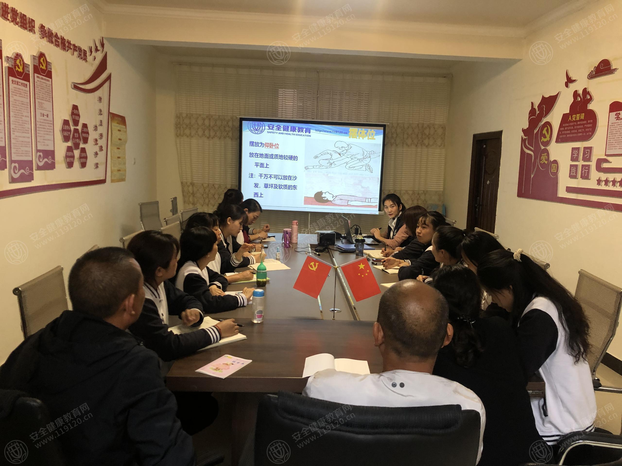 文中图片