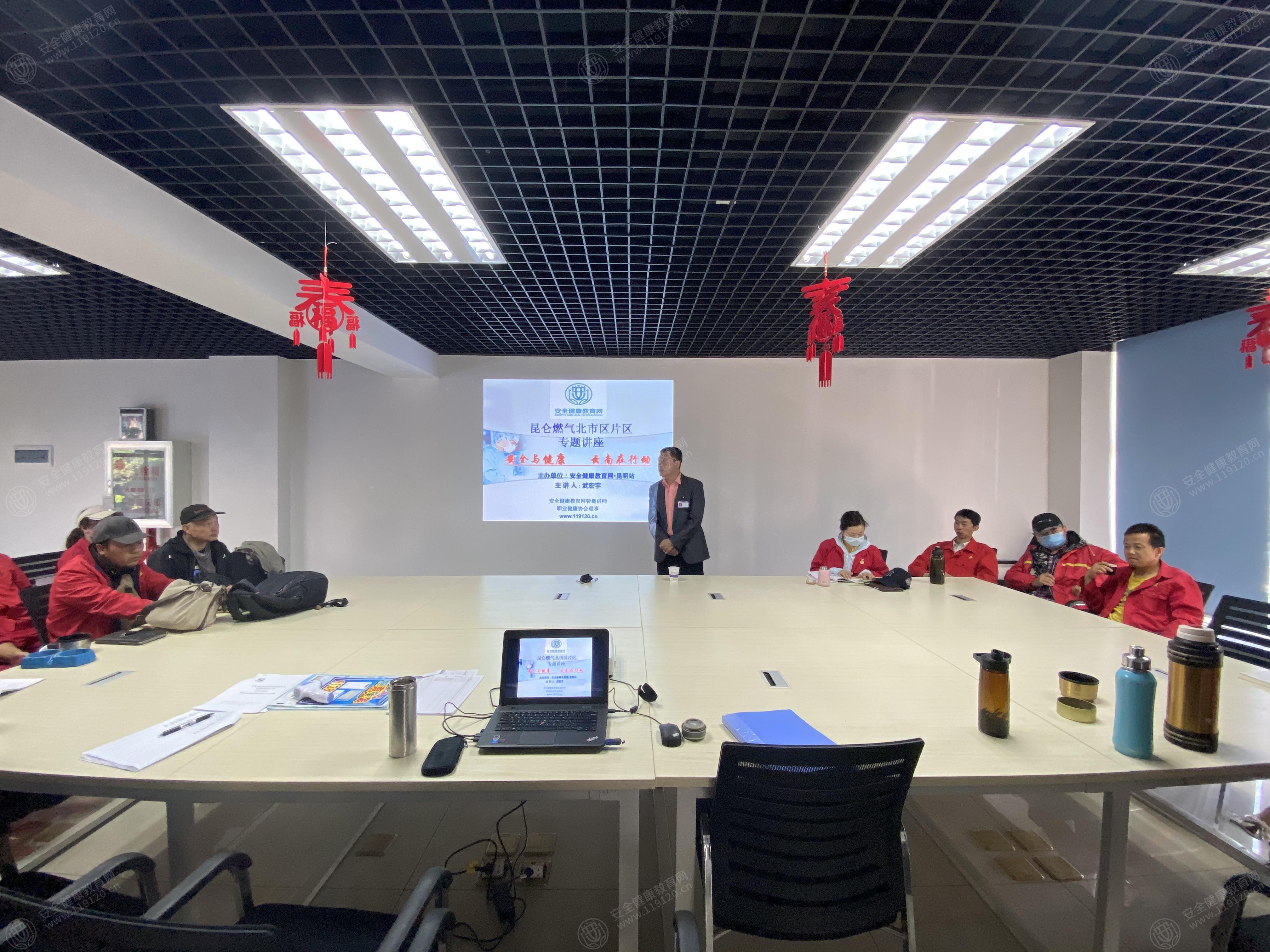 文中图片 文中图片