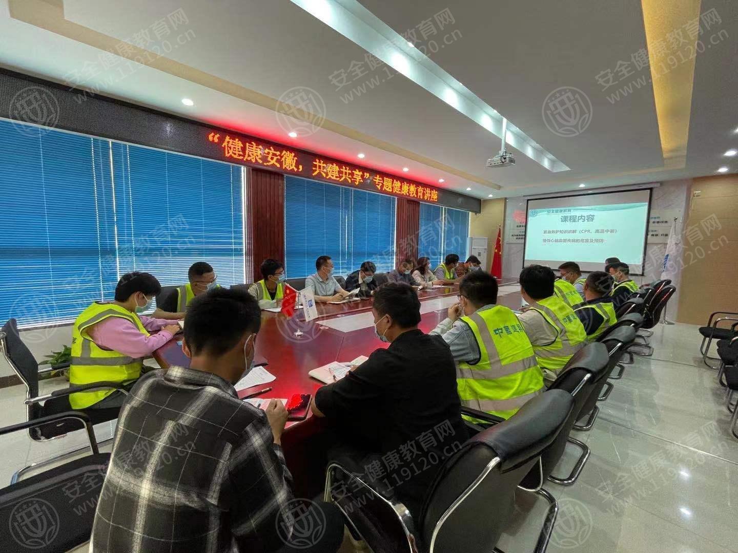 文中图片 文中图片