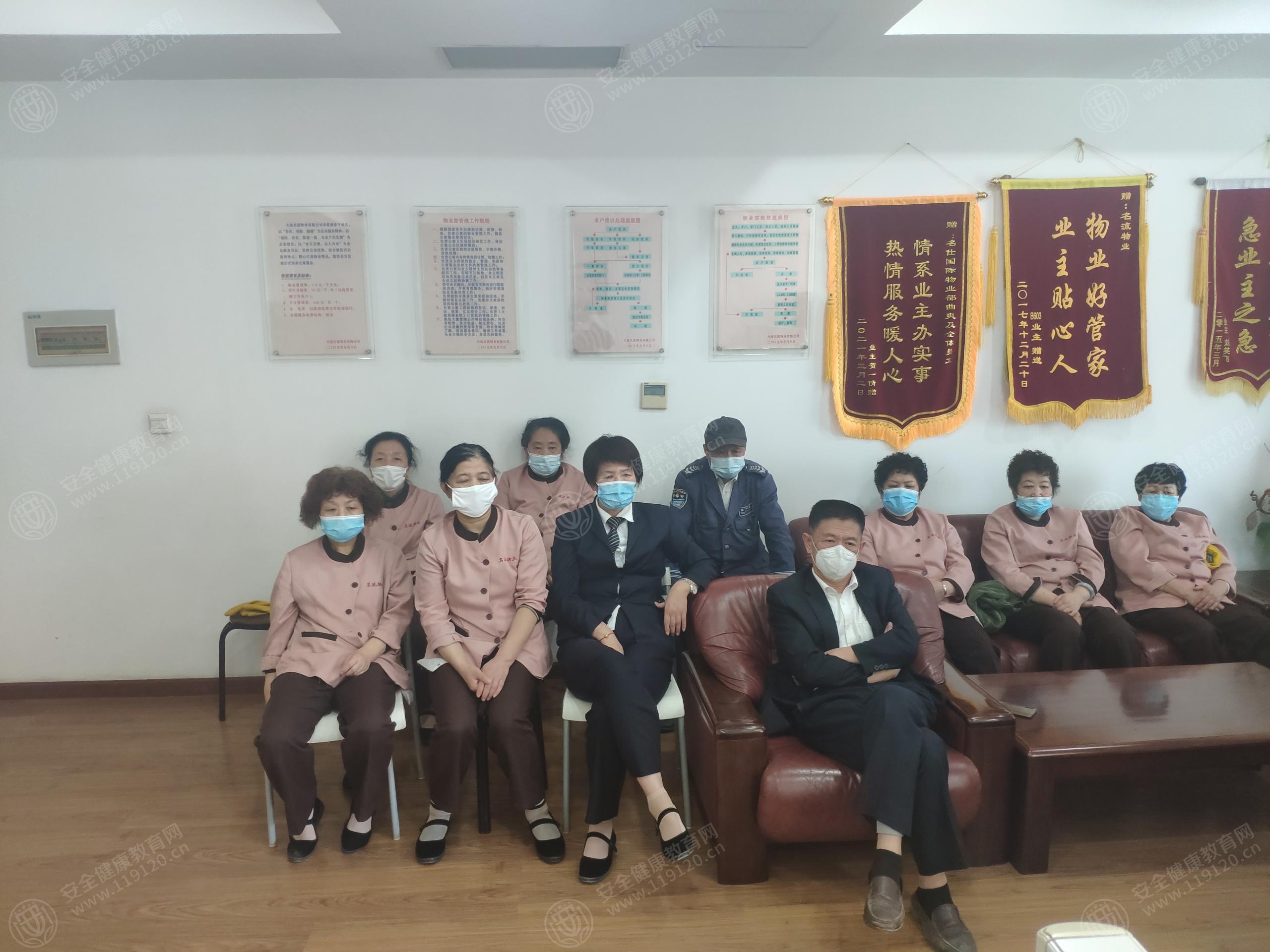 文中图片