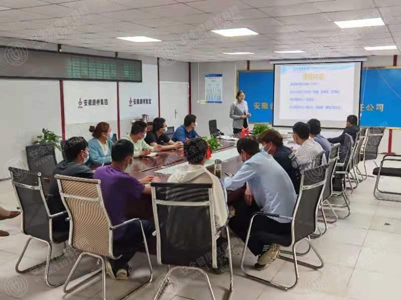文中图片 文中图片