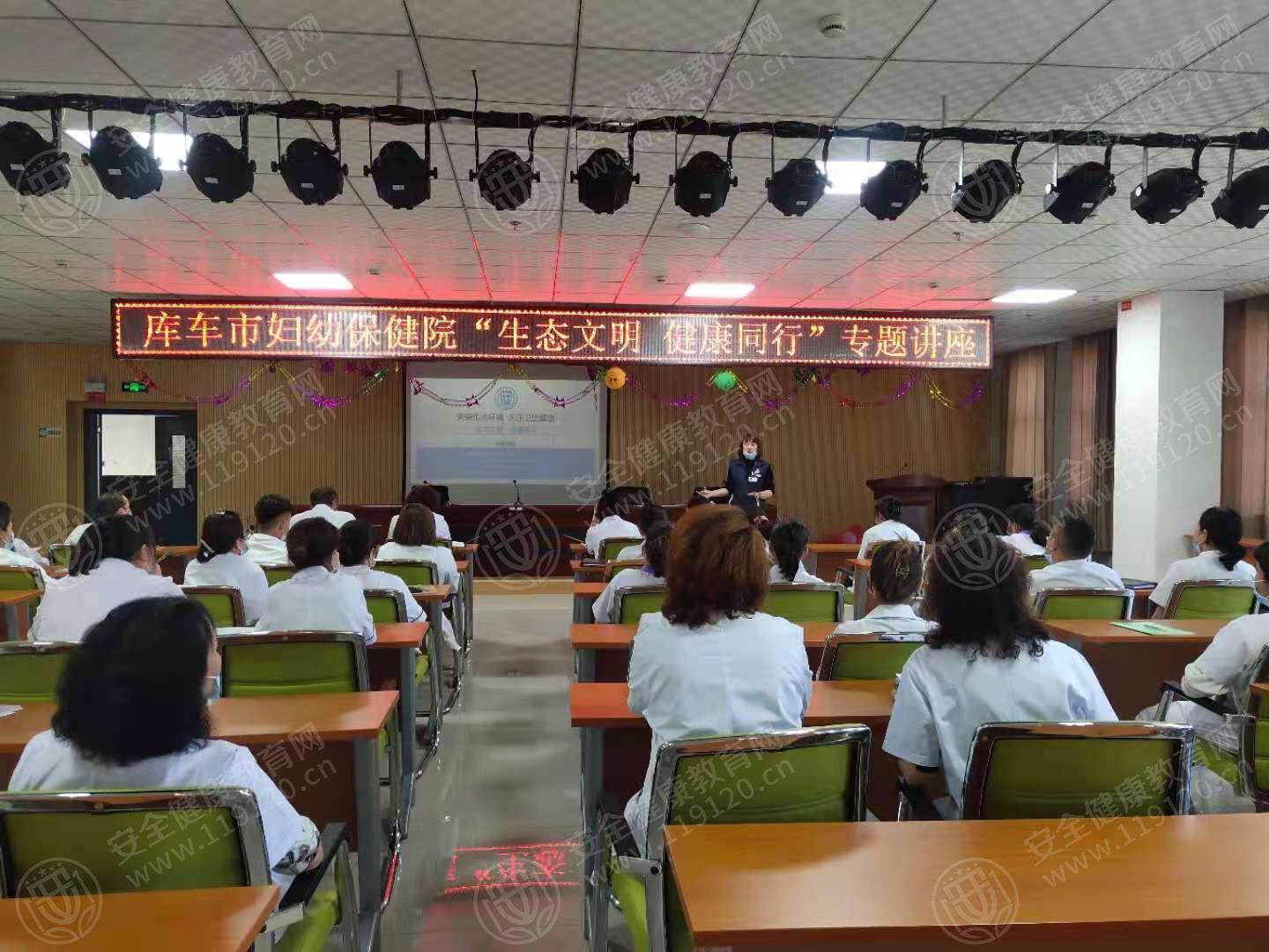 文中图片