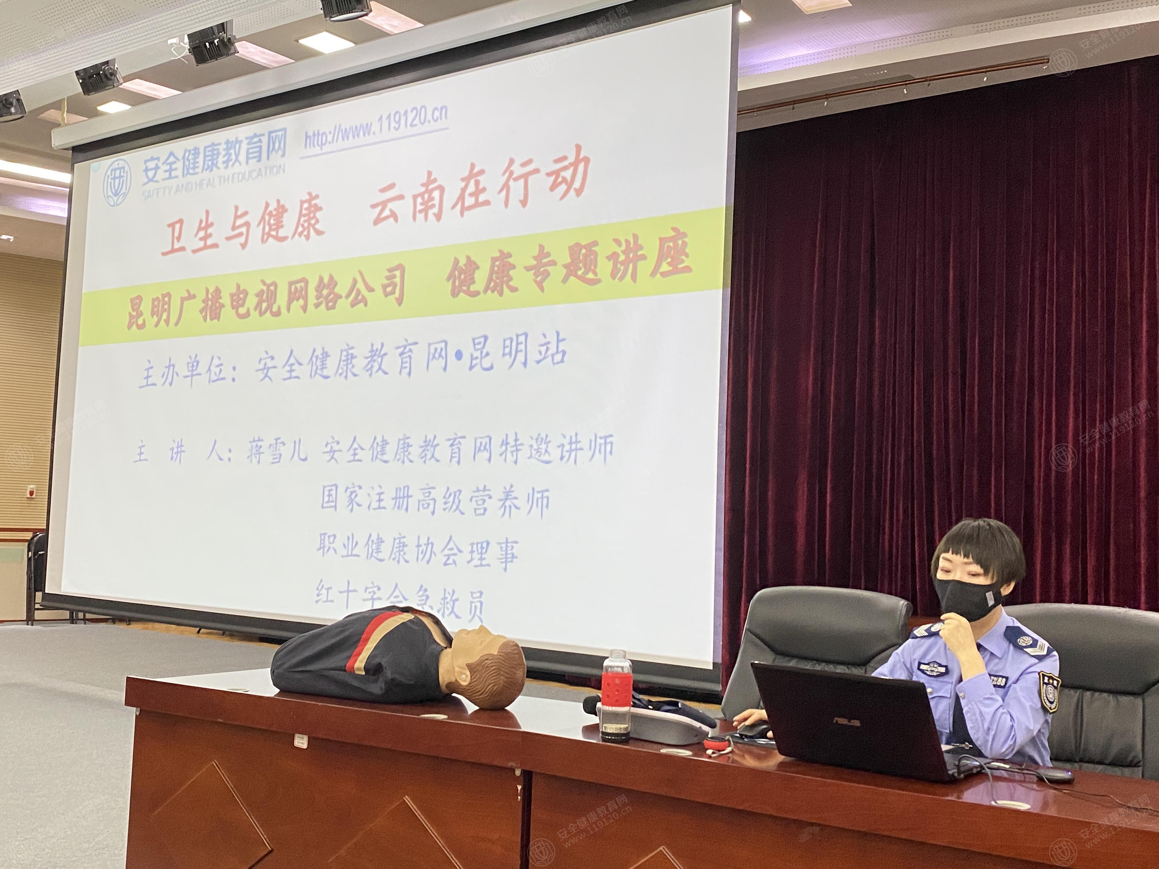 文中图片