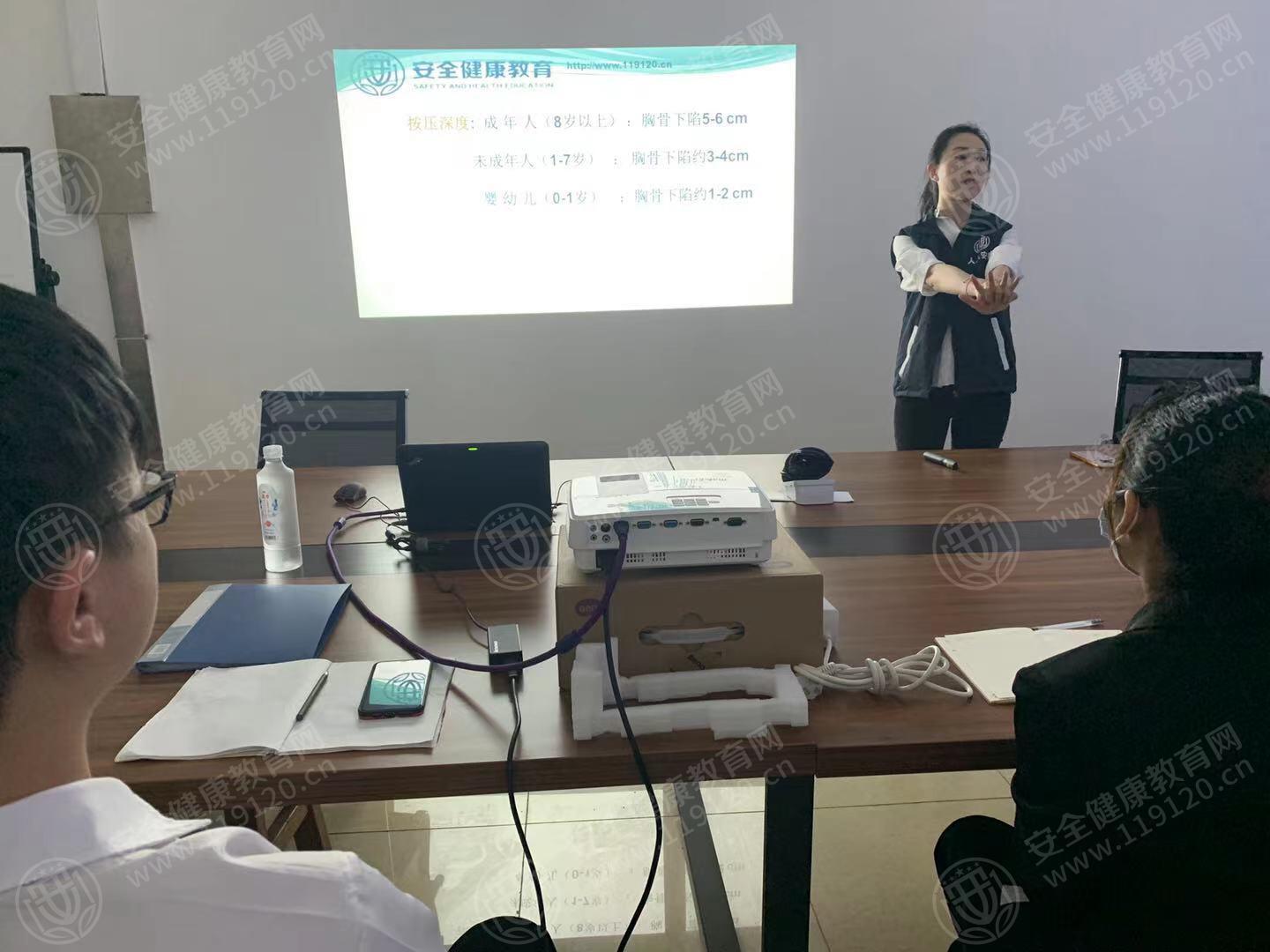 文中图片