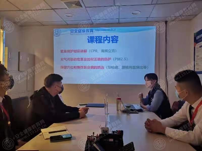 文中图片