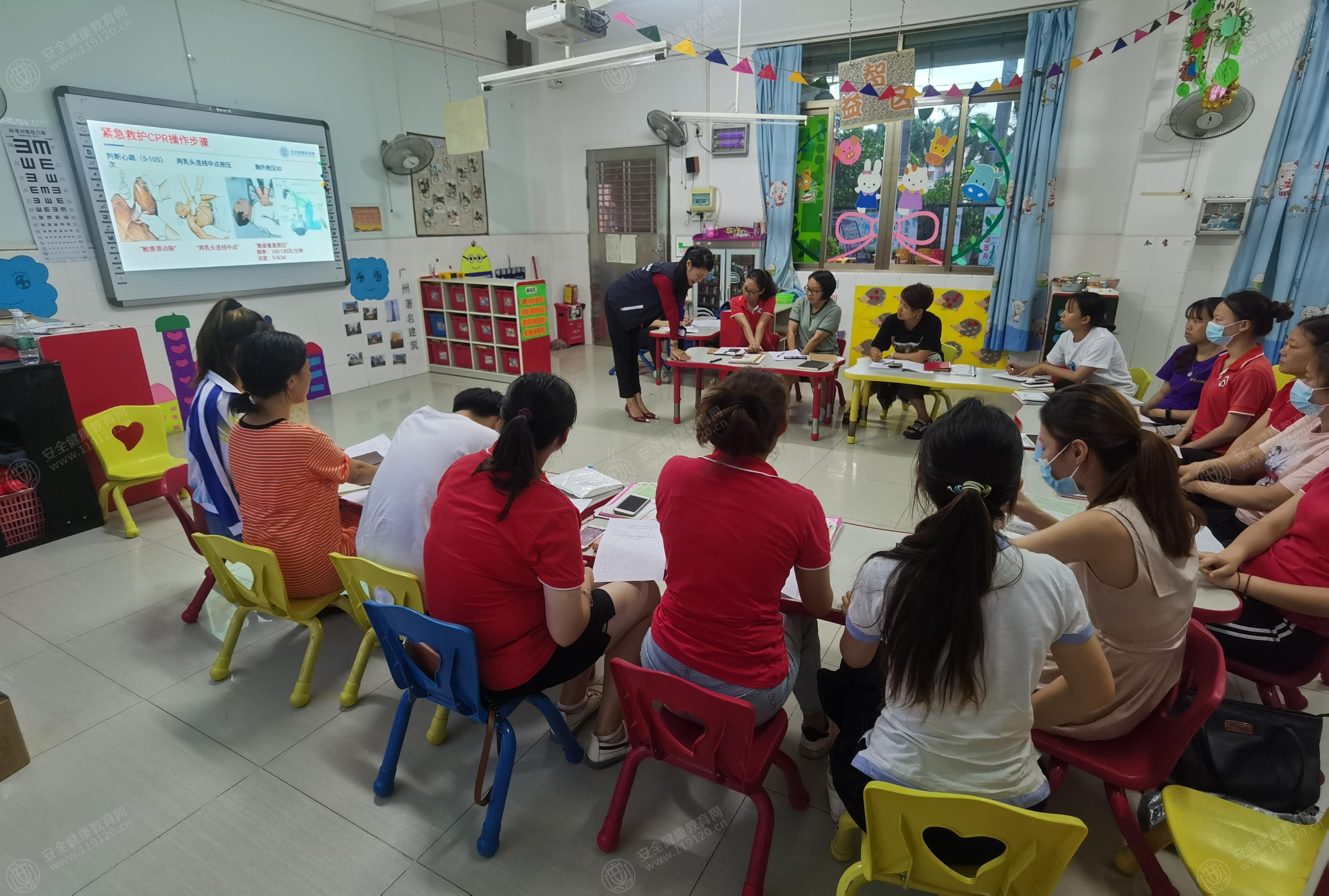 文中图片 文中图片
