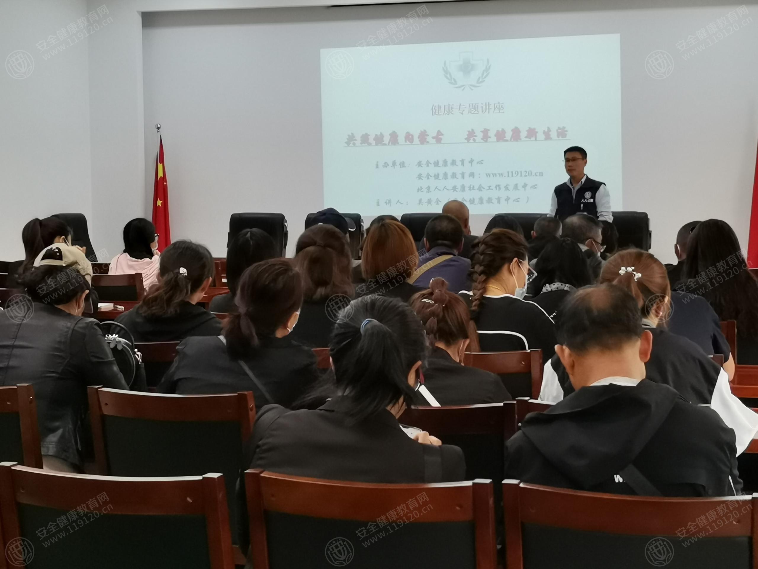 文中图片 文中图片