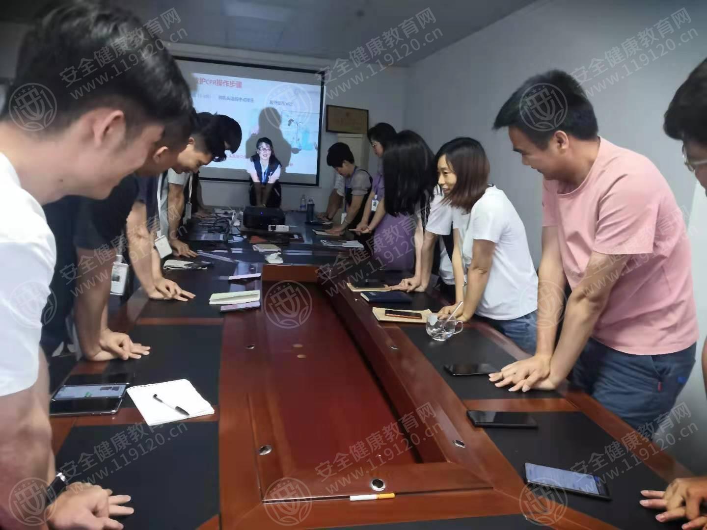 文中图片 文中图片