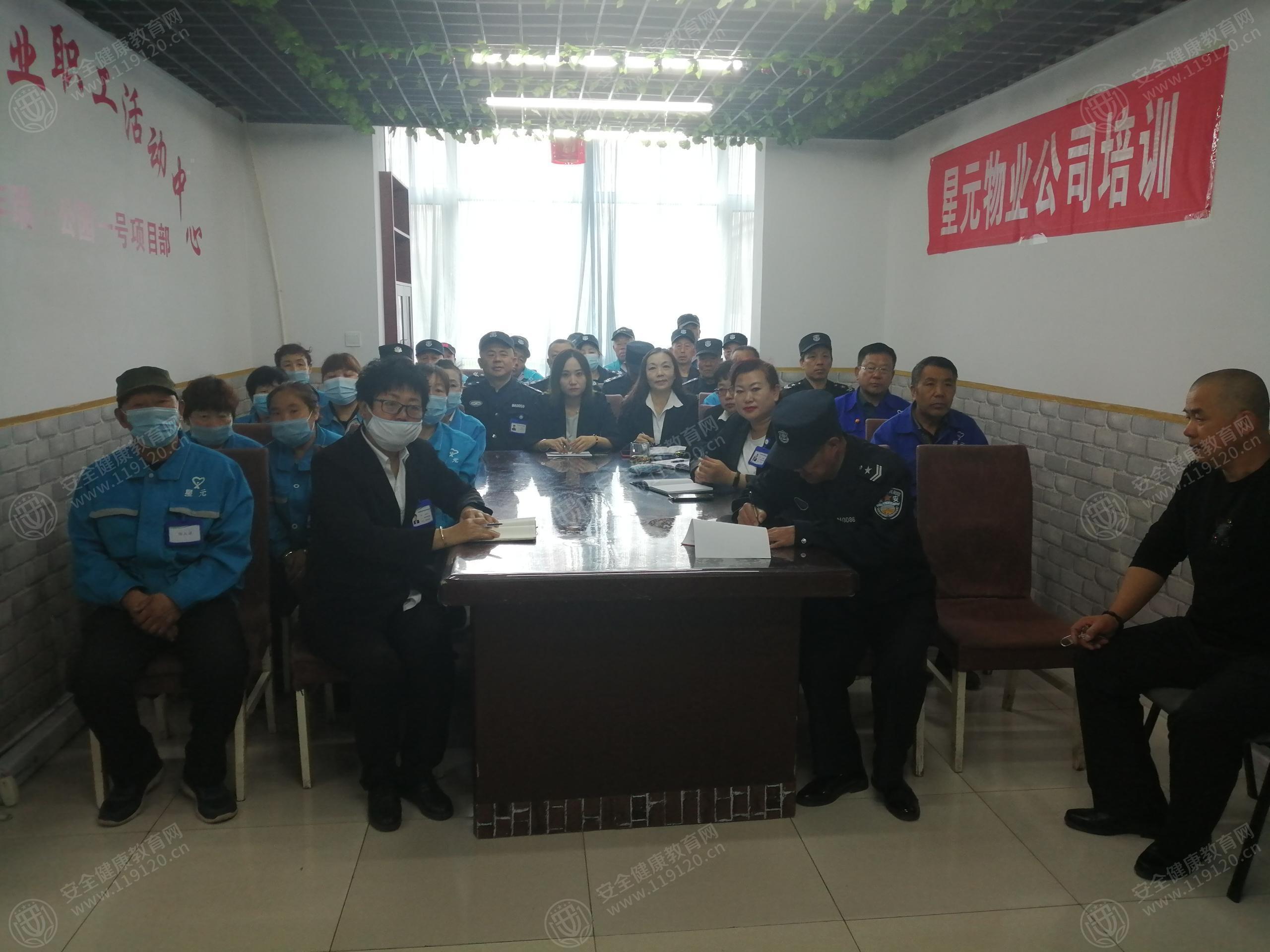 文中图片 文中图片