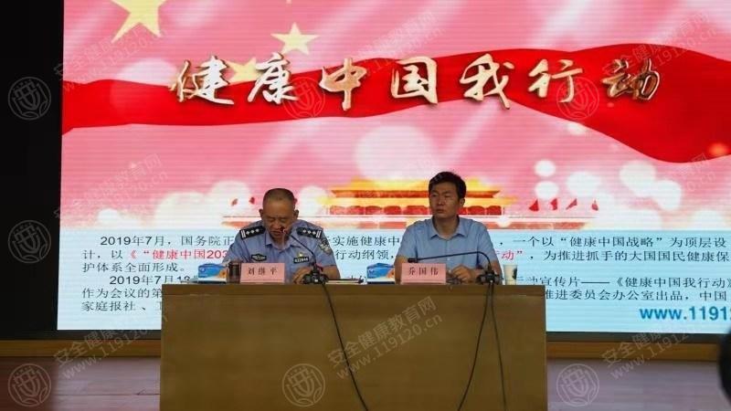 文中图片 文中图片